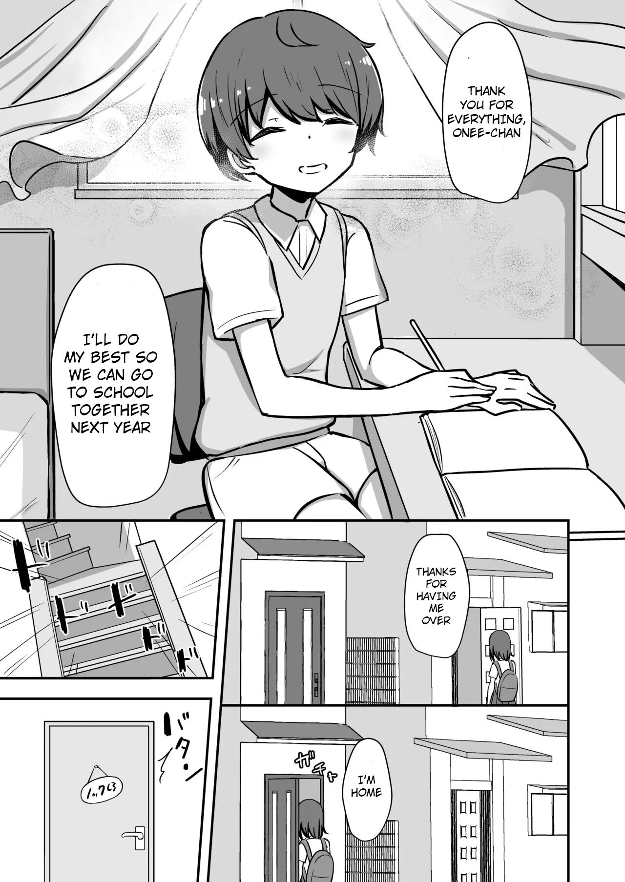 Boku to Onee-san no Kimochii Obenkyou Preview Ban page 4 full