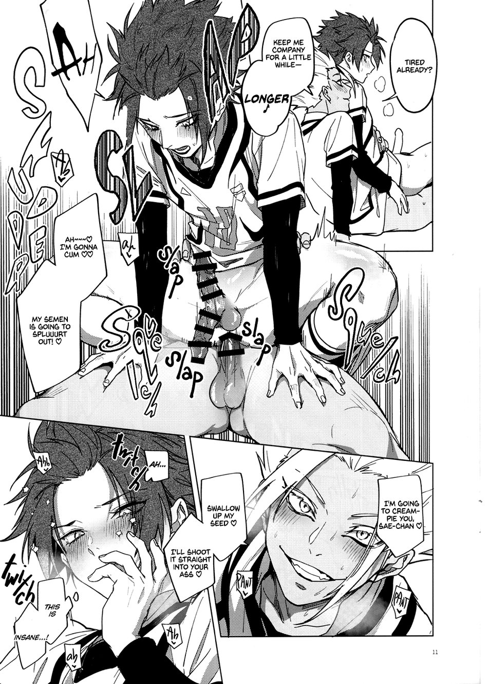 Shido Sae Sex shiteru | ShidouSae have sex page 10 full