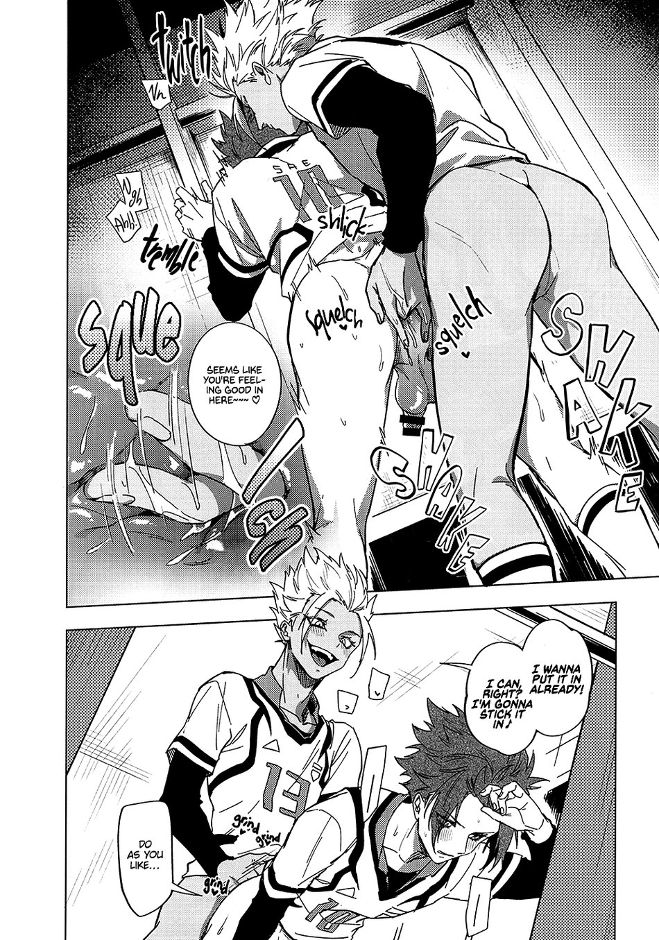 Shido Sae Sex shiteru | ShidouSae have sex page 7 full