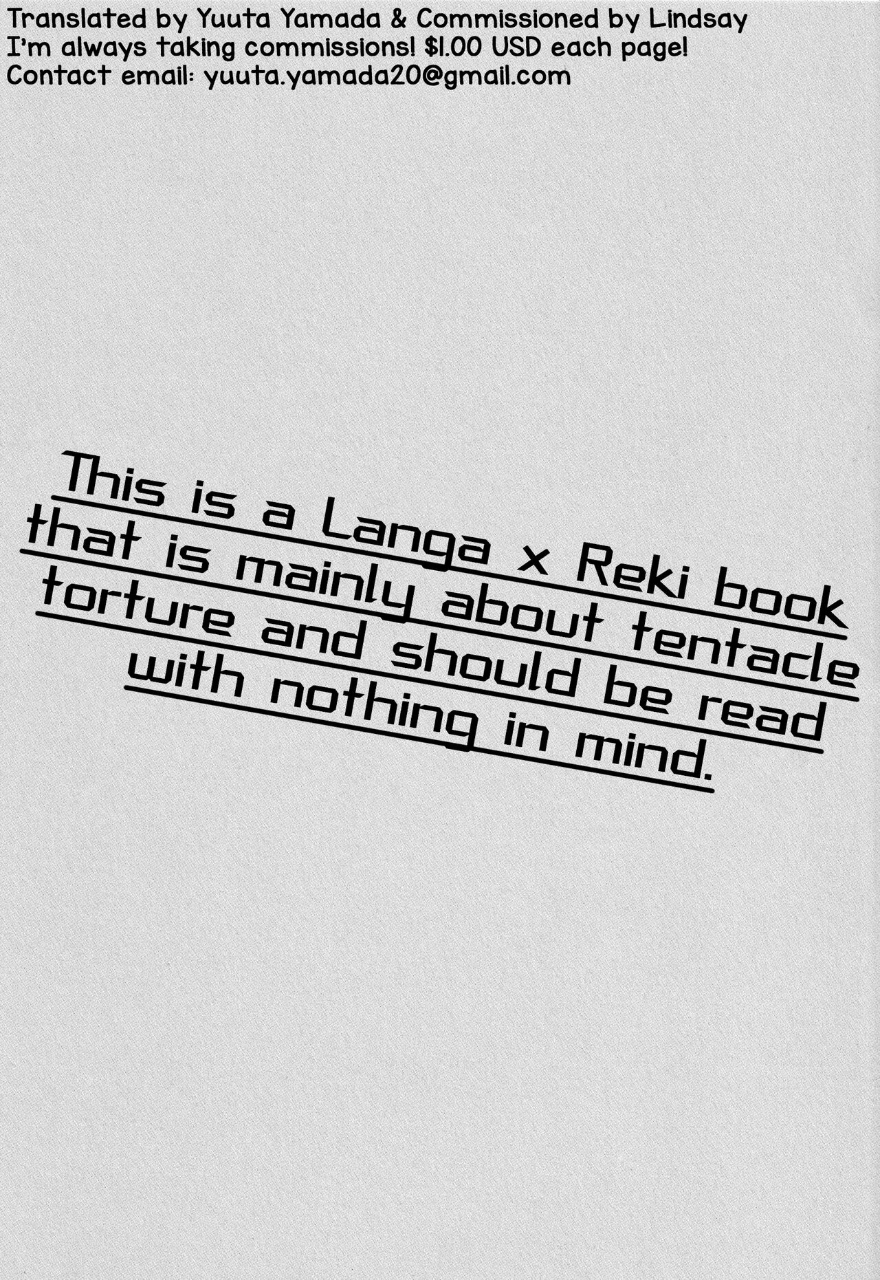 Kimi Shika Mienai Yo page 2 full