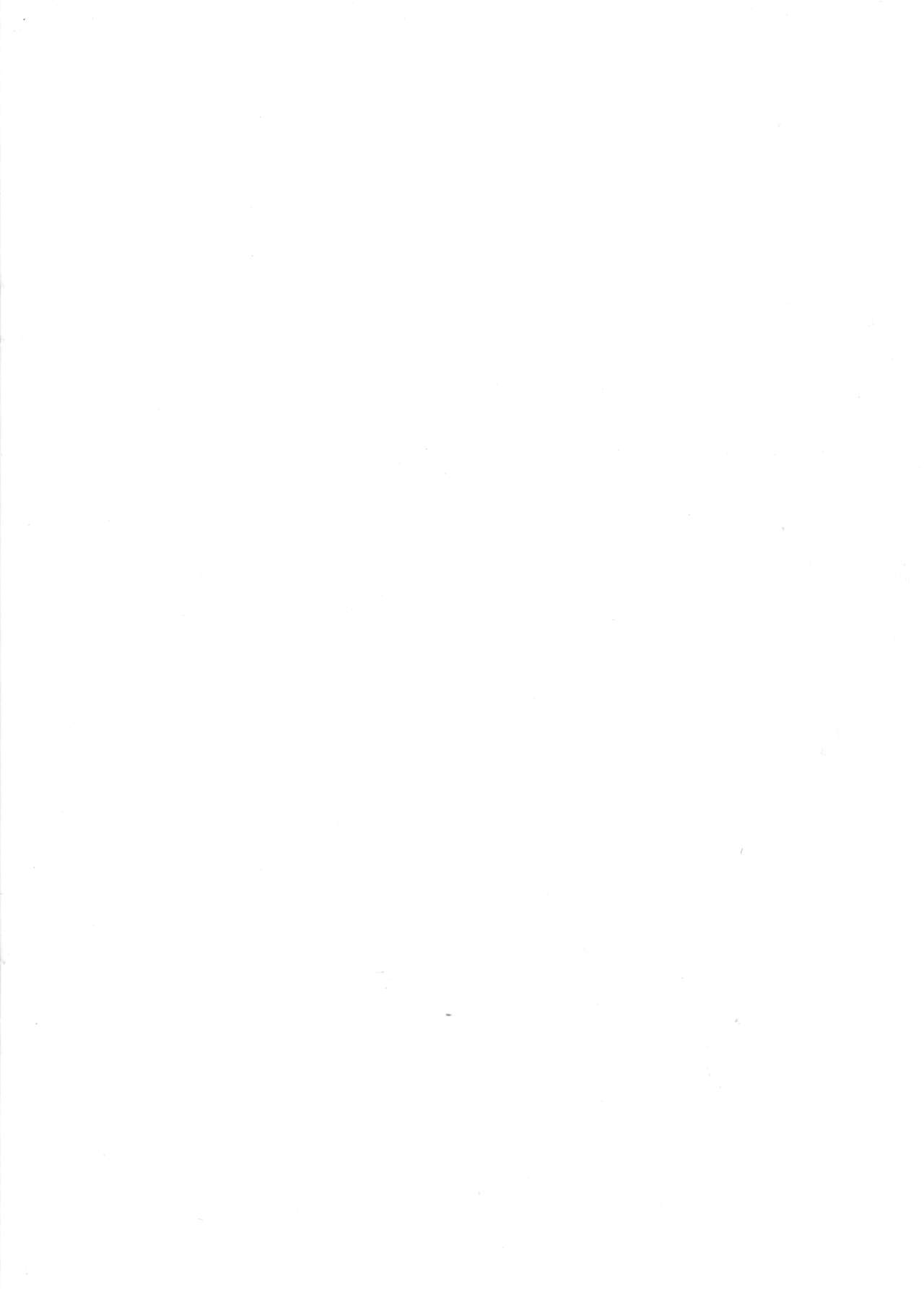 ELIZABETH EXTRA BOOK 2023 page 2 full