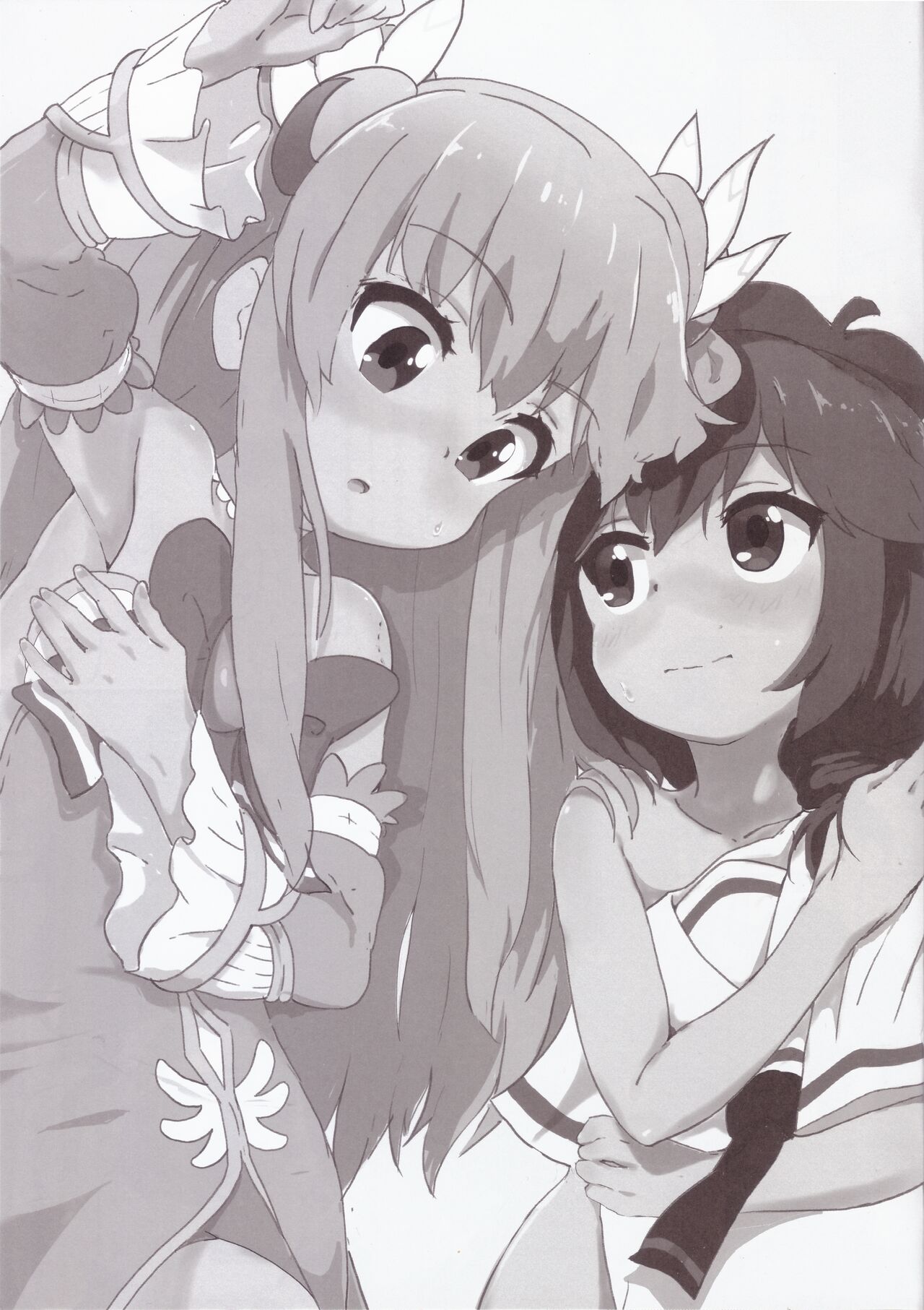 Chicchaku natta Momo to Ryo-chan page 2 full