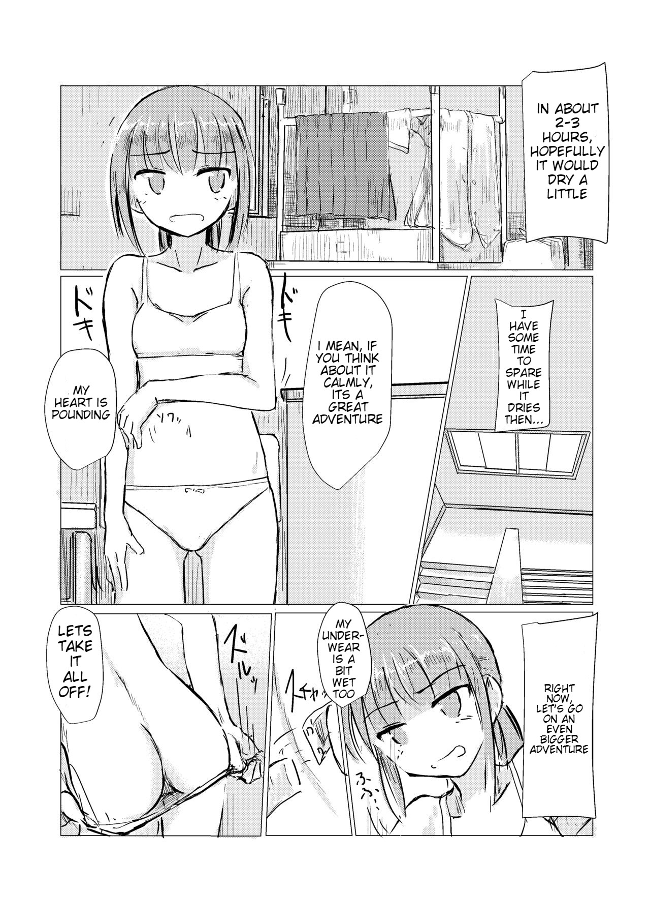 Shoujo to Gozen Jugyou | Girl and Morning Class page 10 full