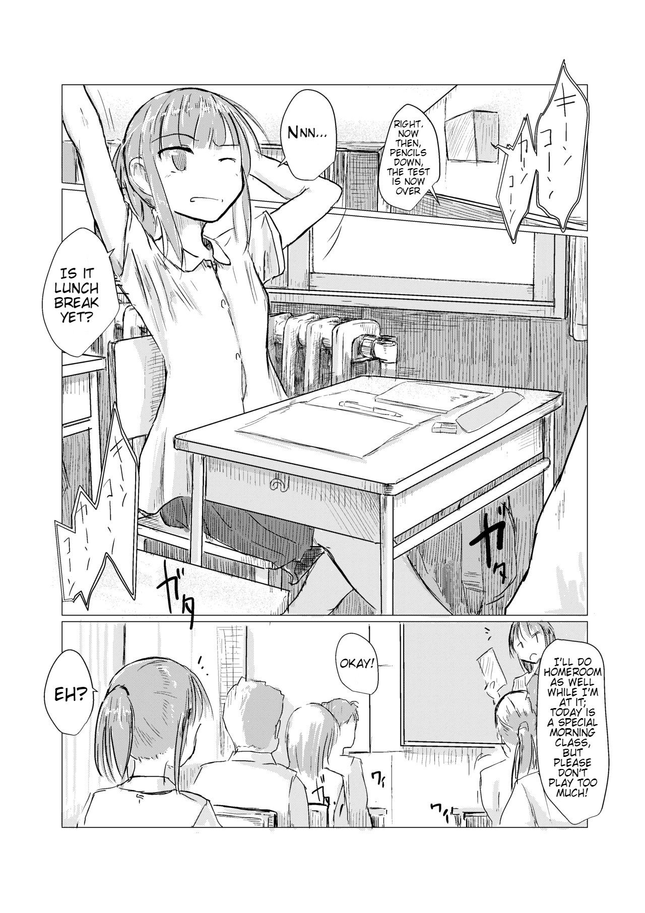 Shoujo to Gozen Jugyou | Girl and Morning Class page 2 full