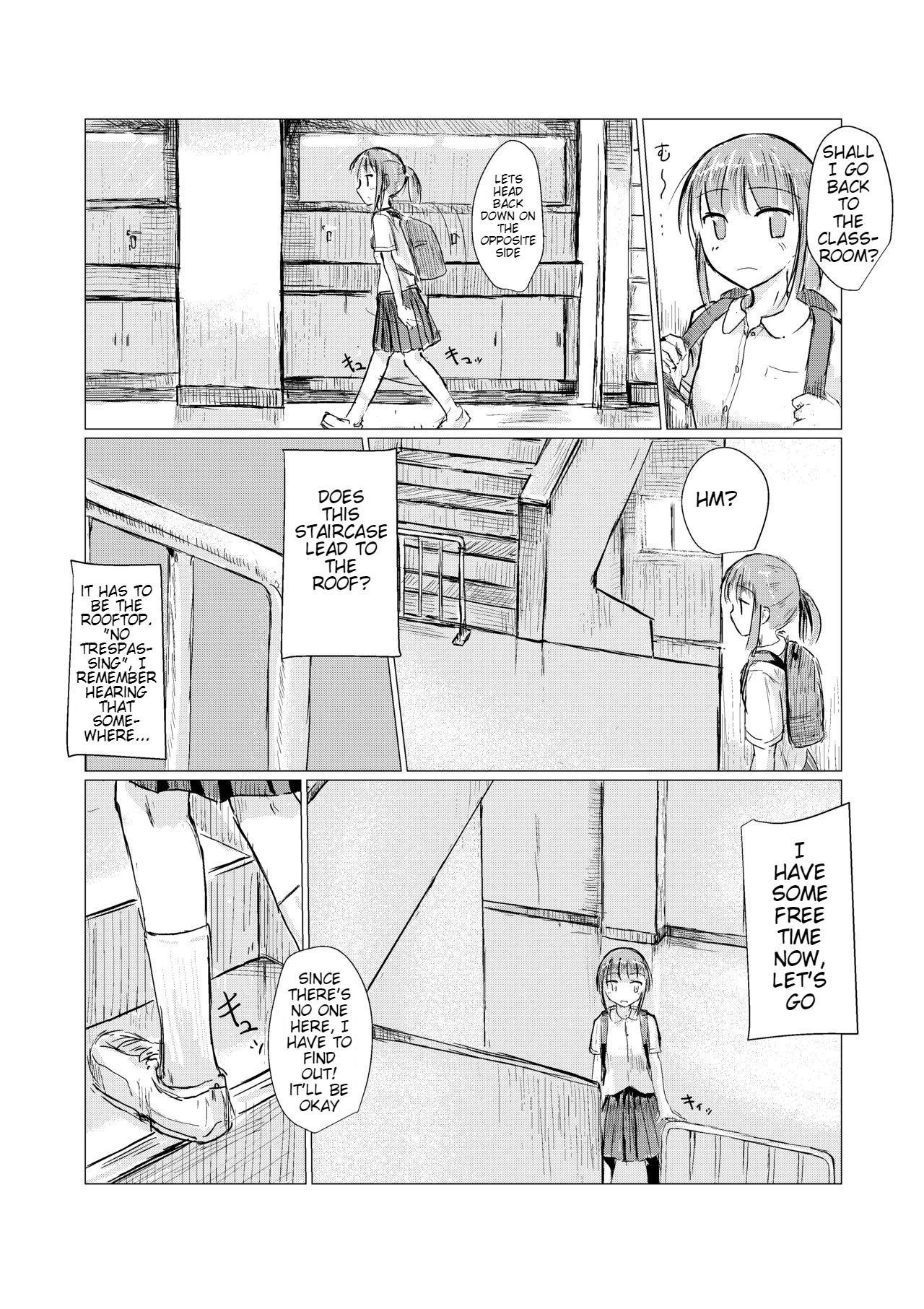 Shoujo to Gozen Jugyou | Girl and Morning Class page 5 full