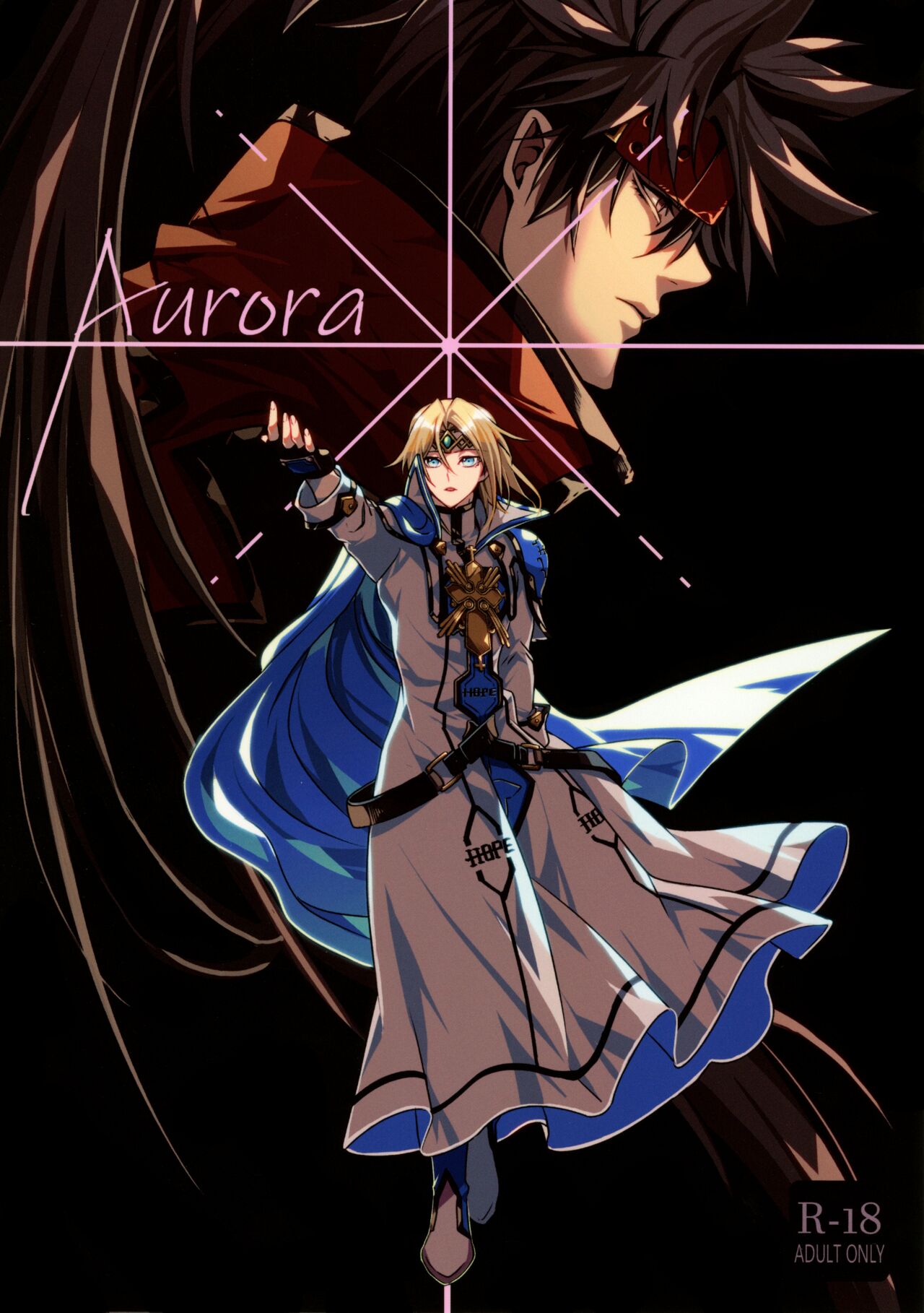 Aurora page 1 full