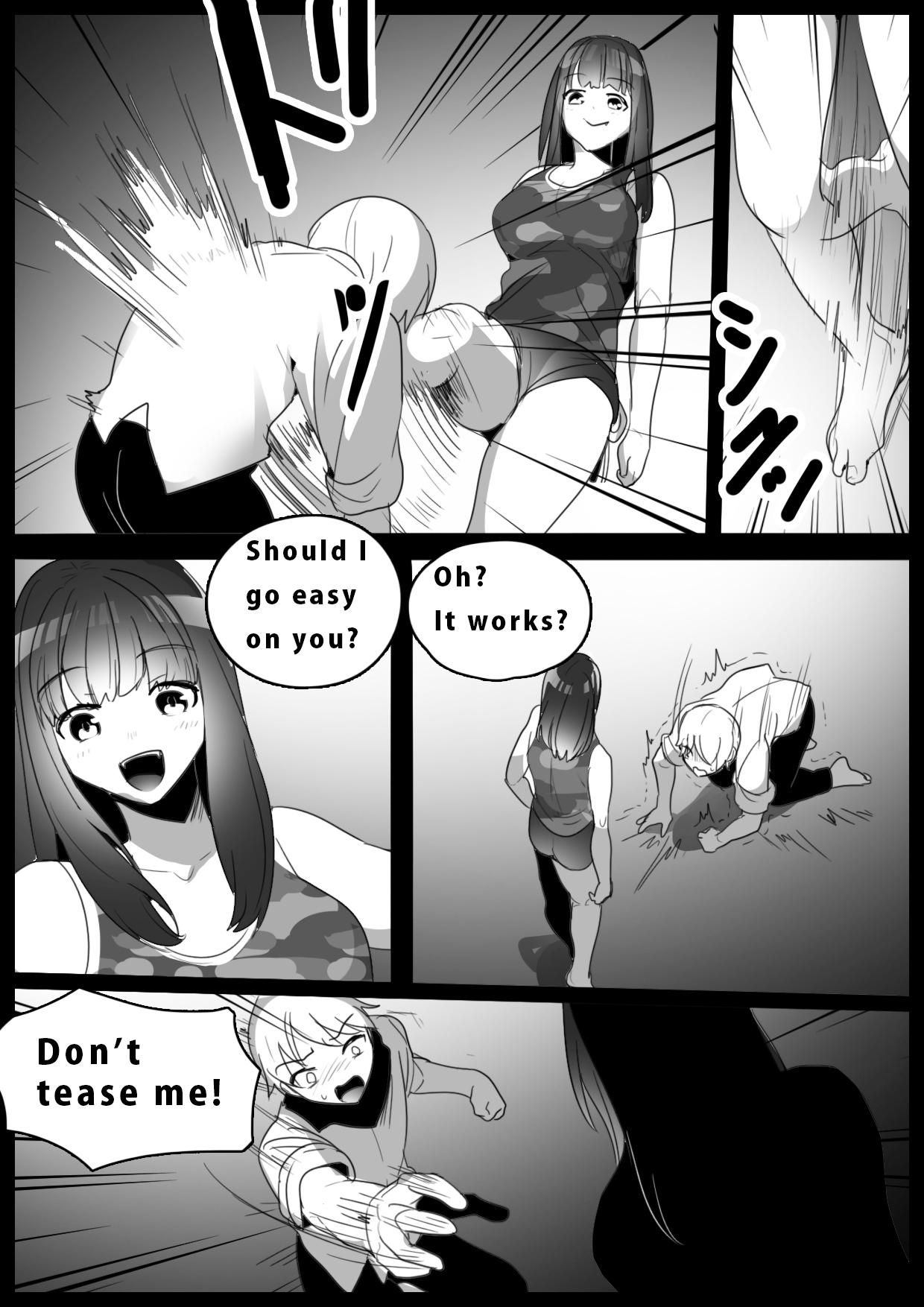 Girls Beat! vs Kyon page 4 full