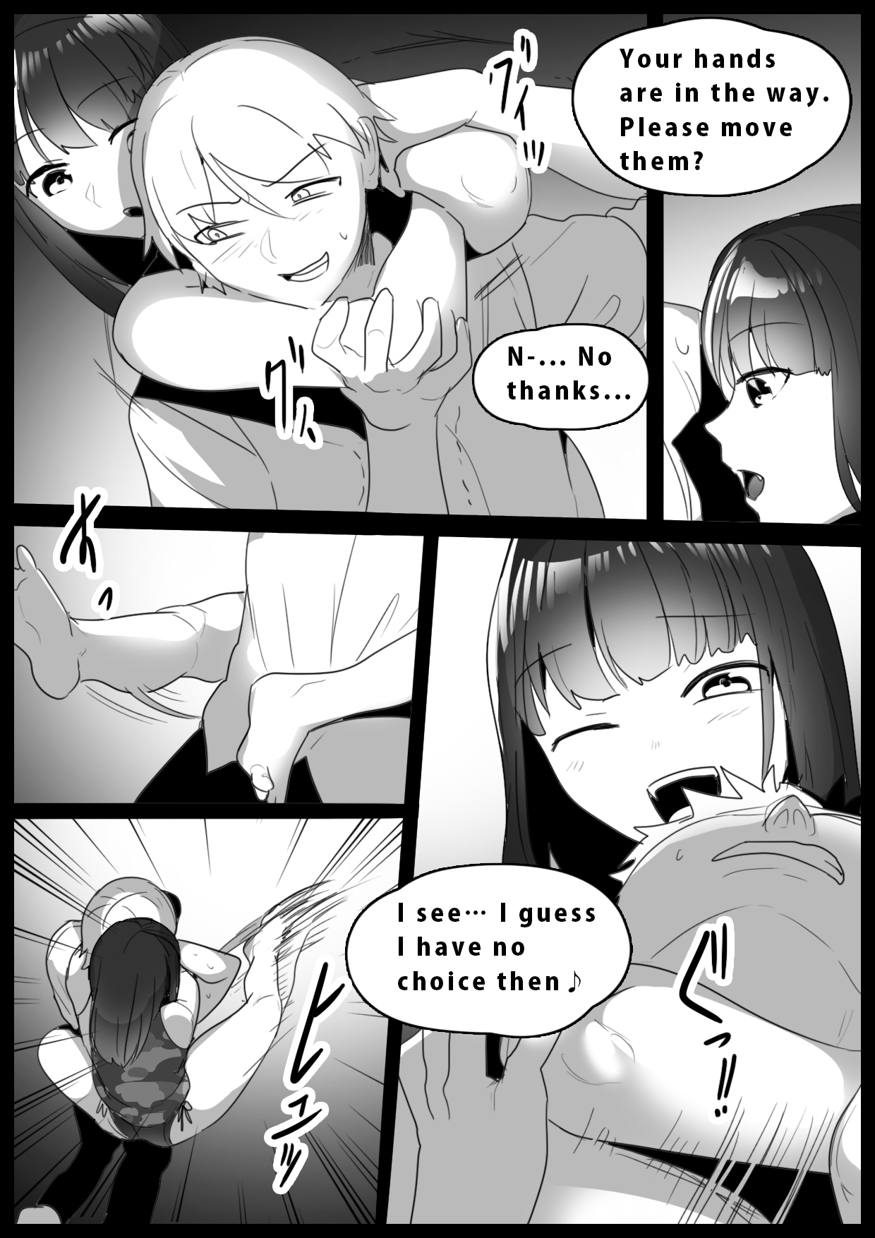 Girls Beat! vs Kyon page 8 full