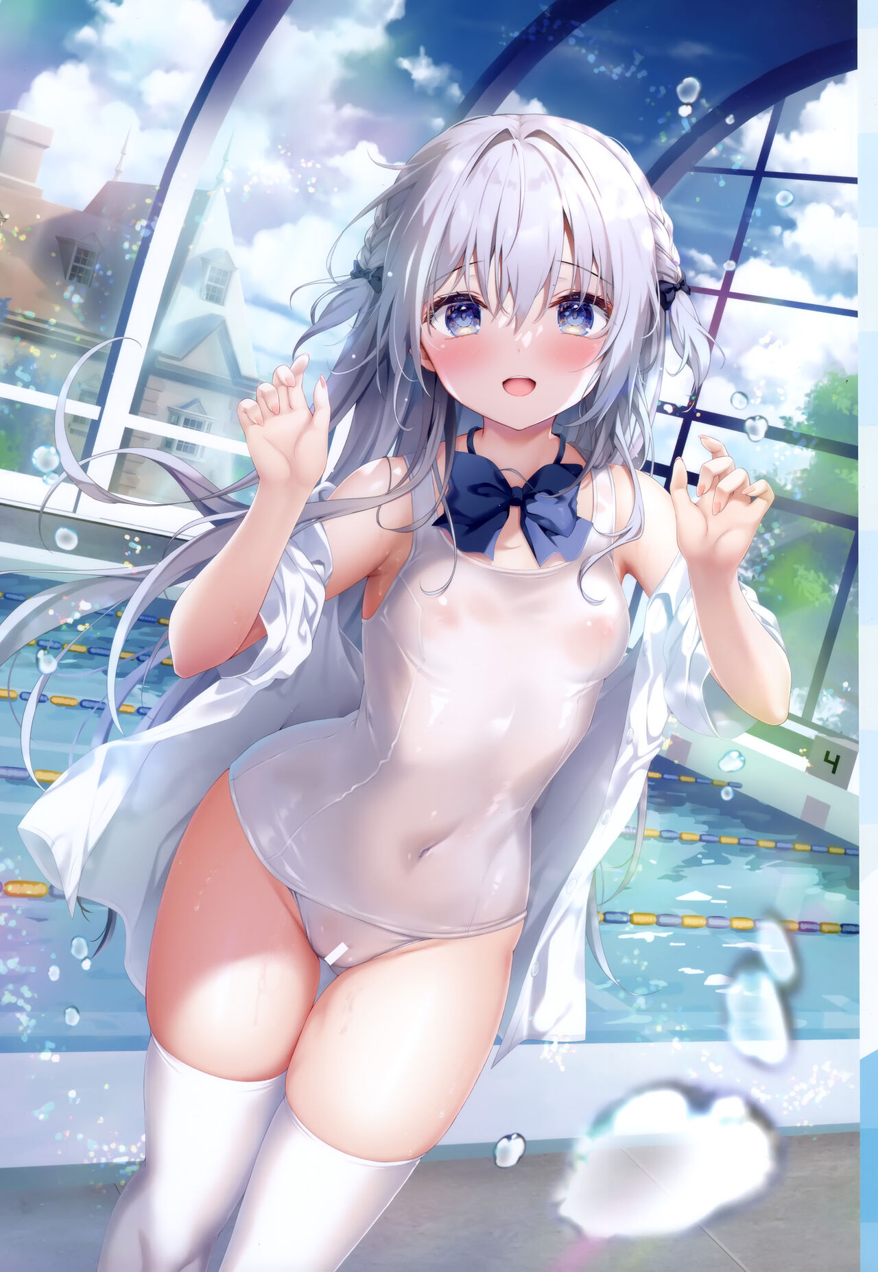 Kinokonomilk 17 page 5 full