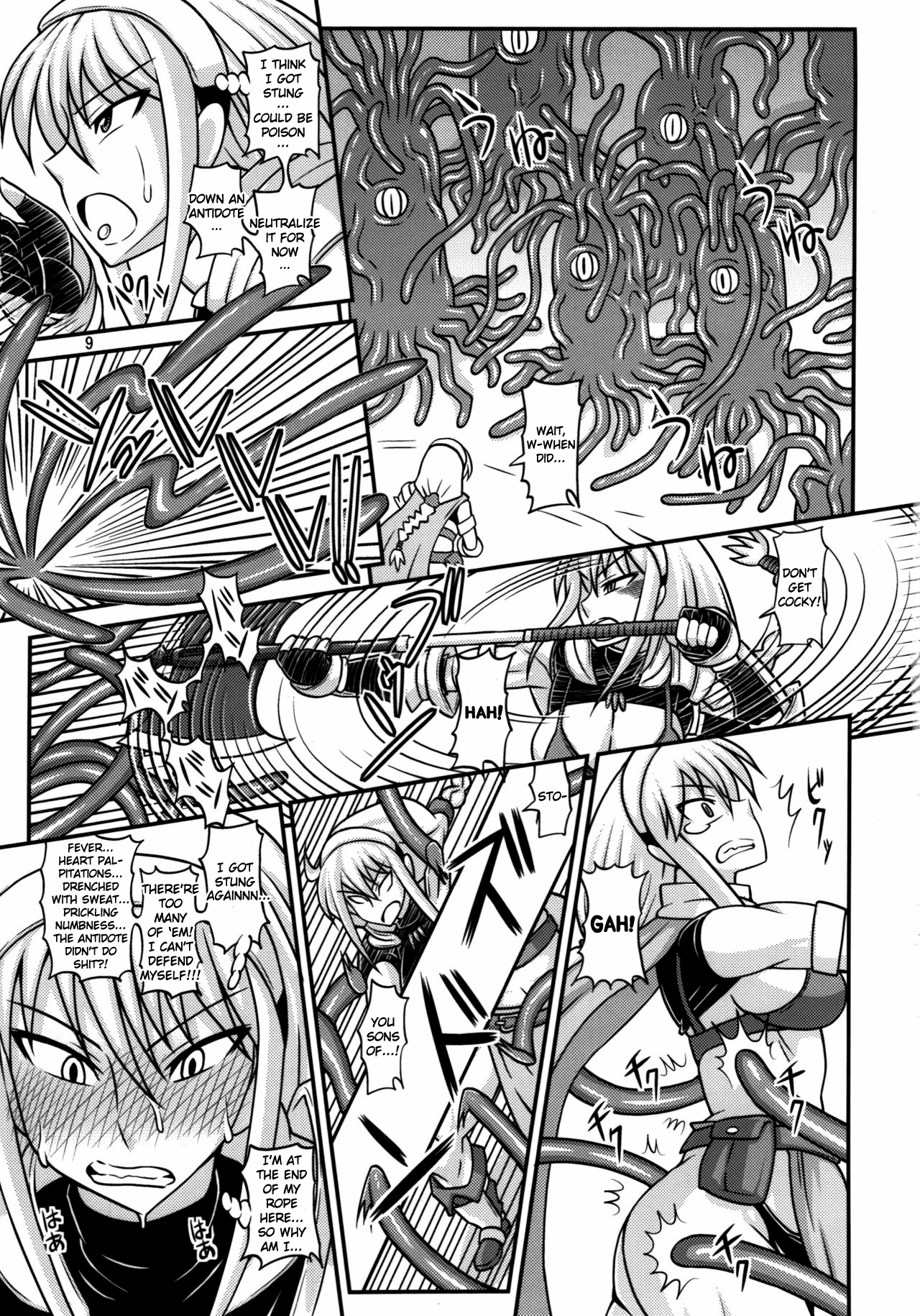 Futanari Musume ga Ryouteashi o Koteisarete Nando mo Kyouseiteki ni Shasei saserareru dake no Hon 2 page 9 full