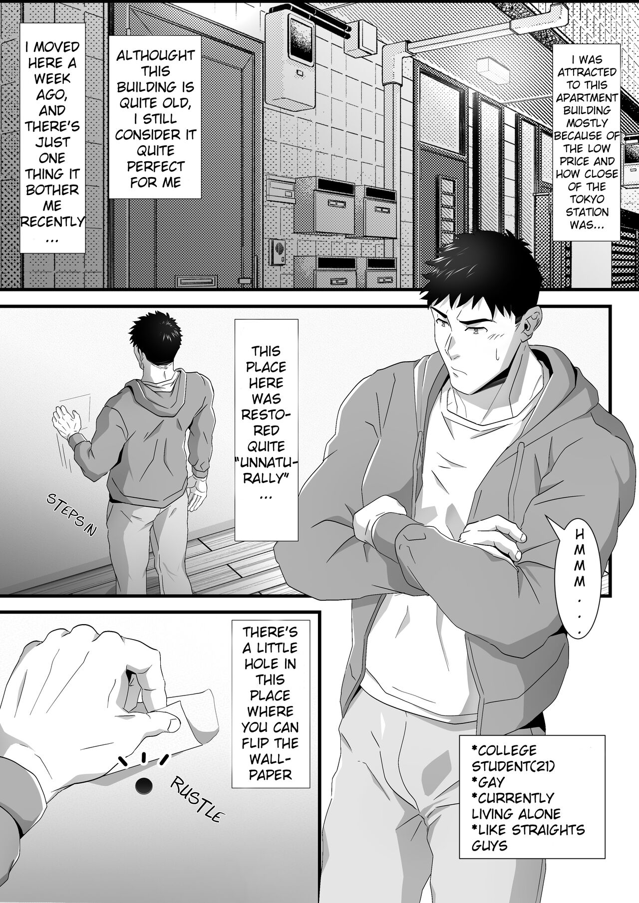 Ana o Nozoku to…- When you look into the Hole page 1 full