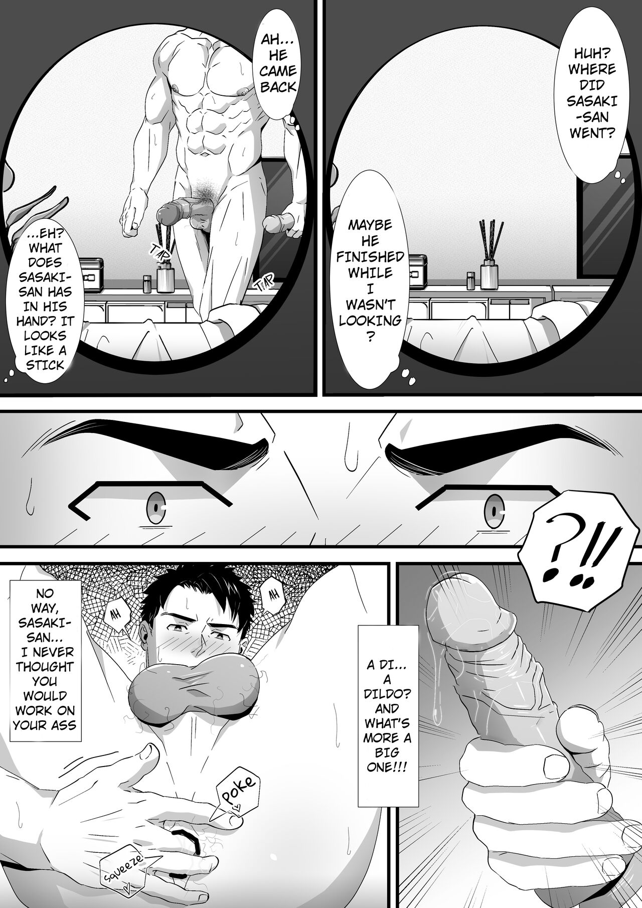 Ana o Nozoku to…- When you look into the Hole page 6 full