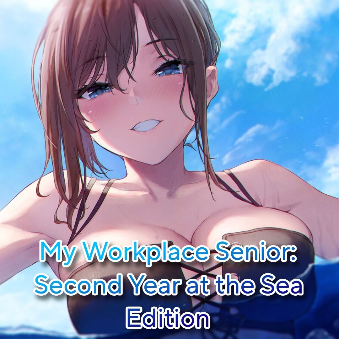 Shokuba no Senpai: 2-nenme no Umi Hen | My Workplace Senior: 2nd Year at the Sea Edition page 1 full