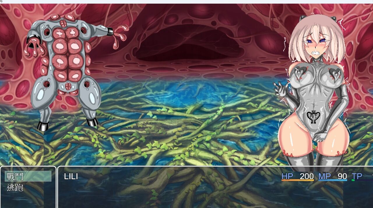 The Fertility Institution & test rpg page 2 full