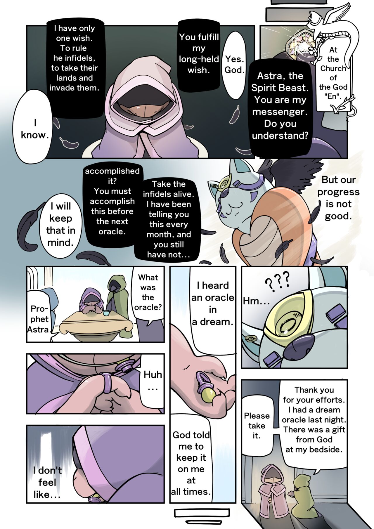 Entropy of GODs 01 page 3 full