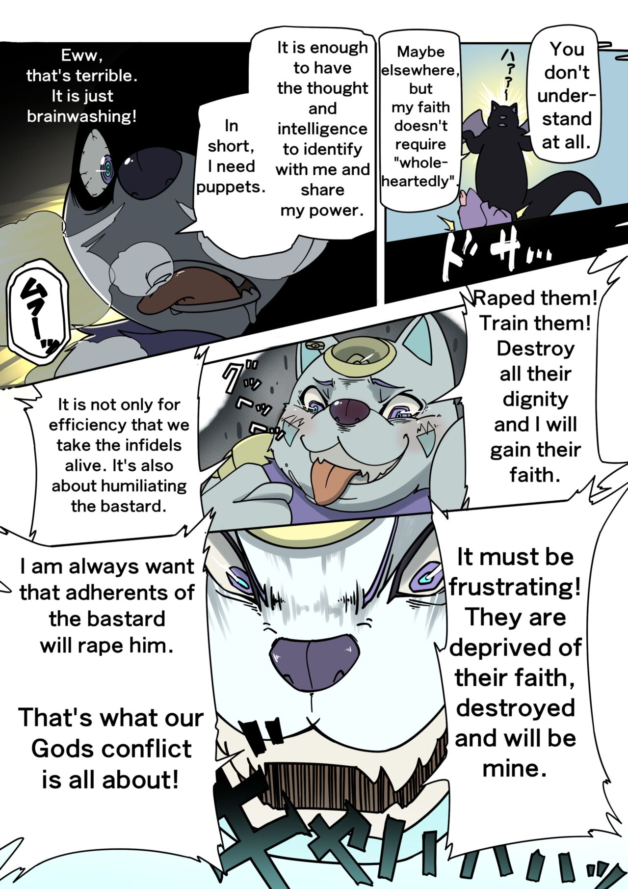 Entropy of GODs 01 page 6 full