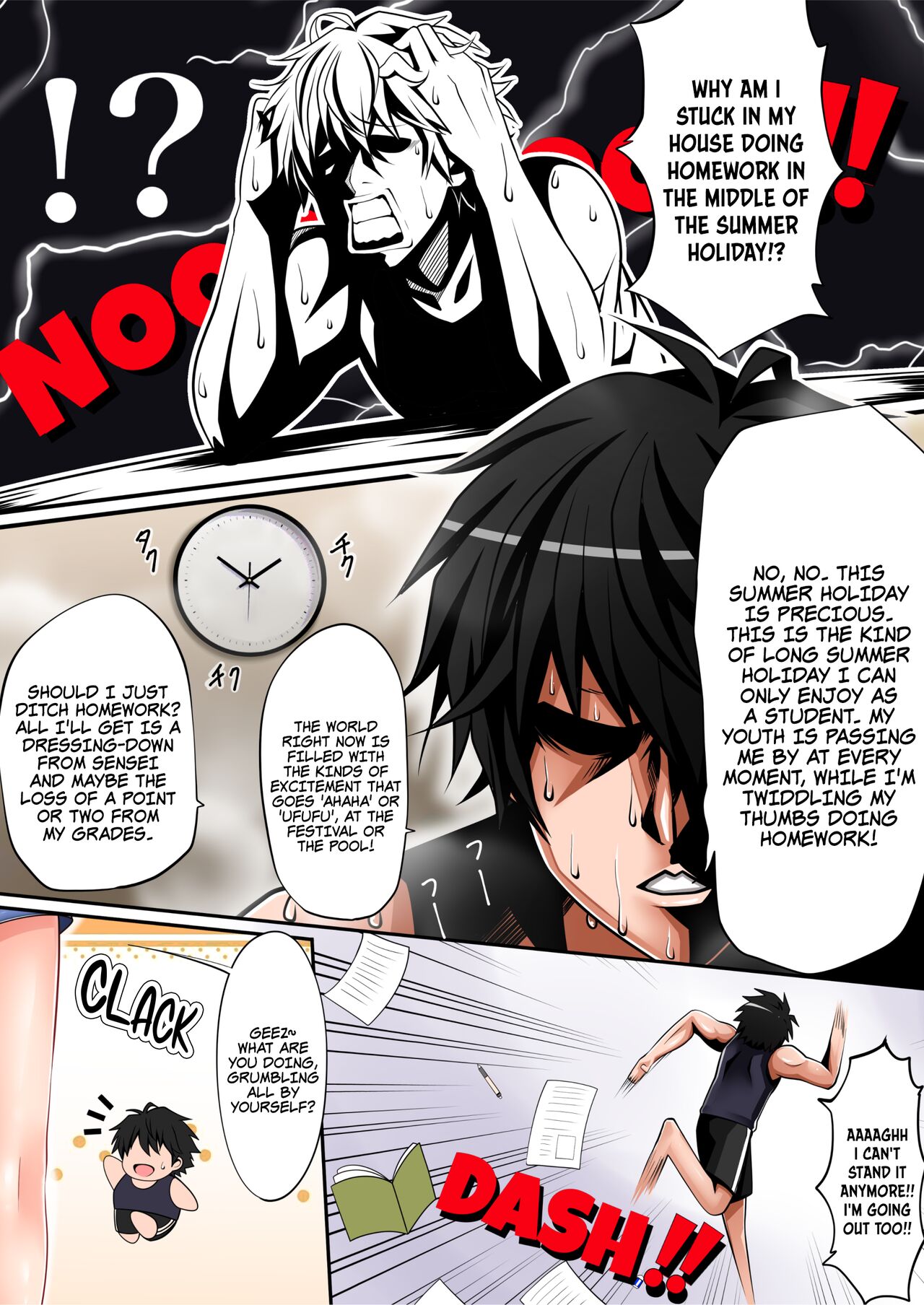 Natsu Lisa page 3 full