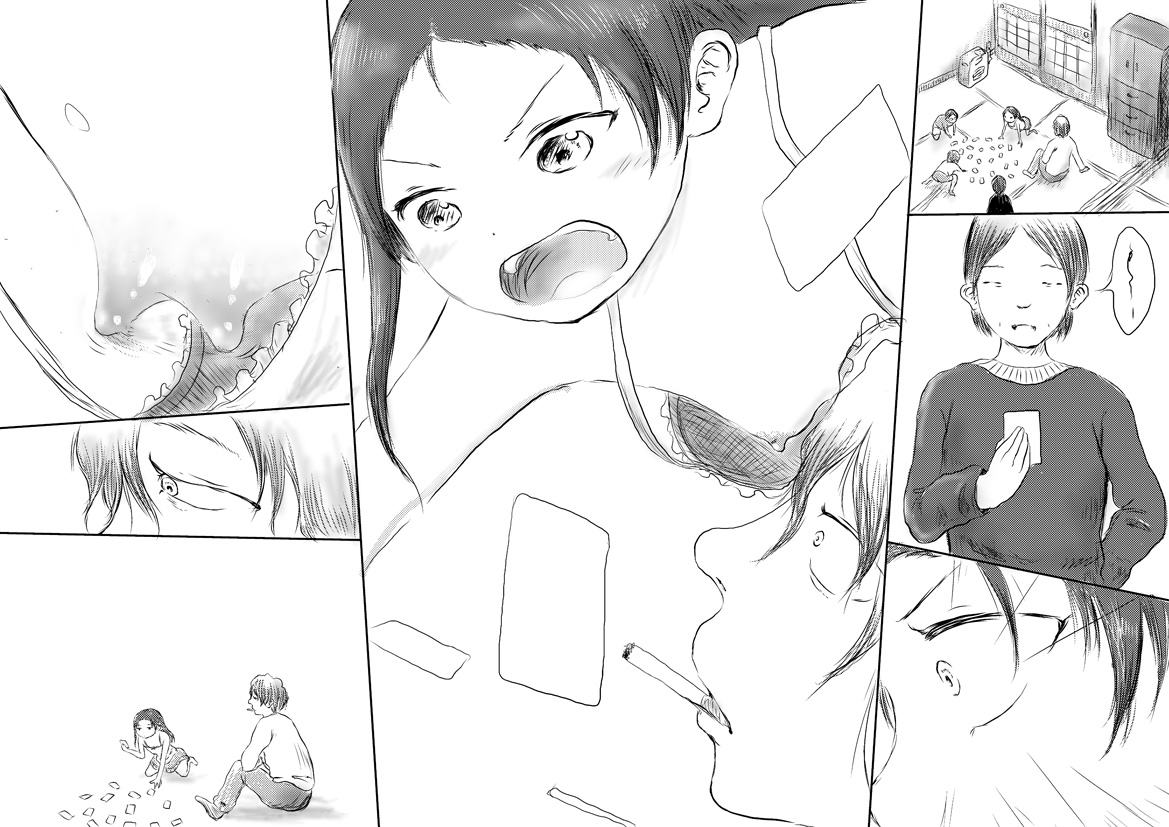 Shougatsu no Fuukei page 4 full