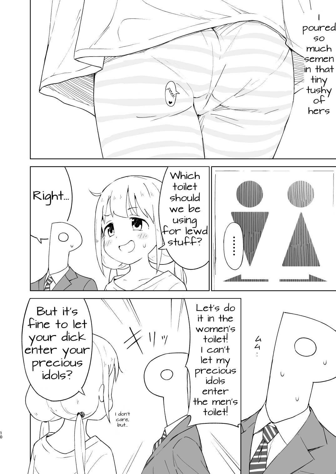 Kaikan AnKiRUSH! | Anzudrenaline! page 9 full