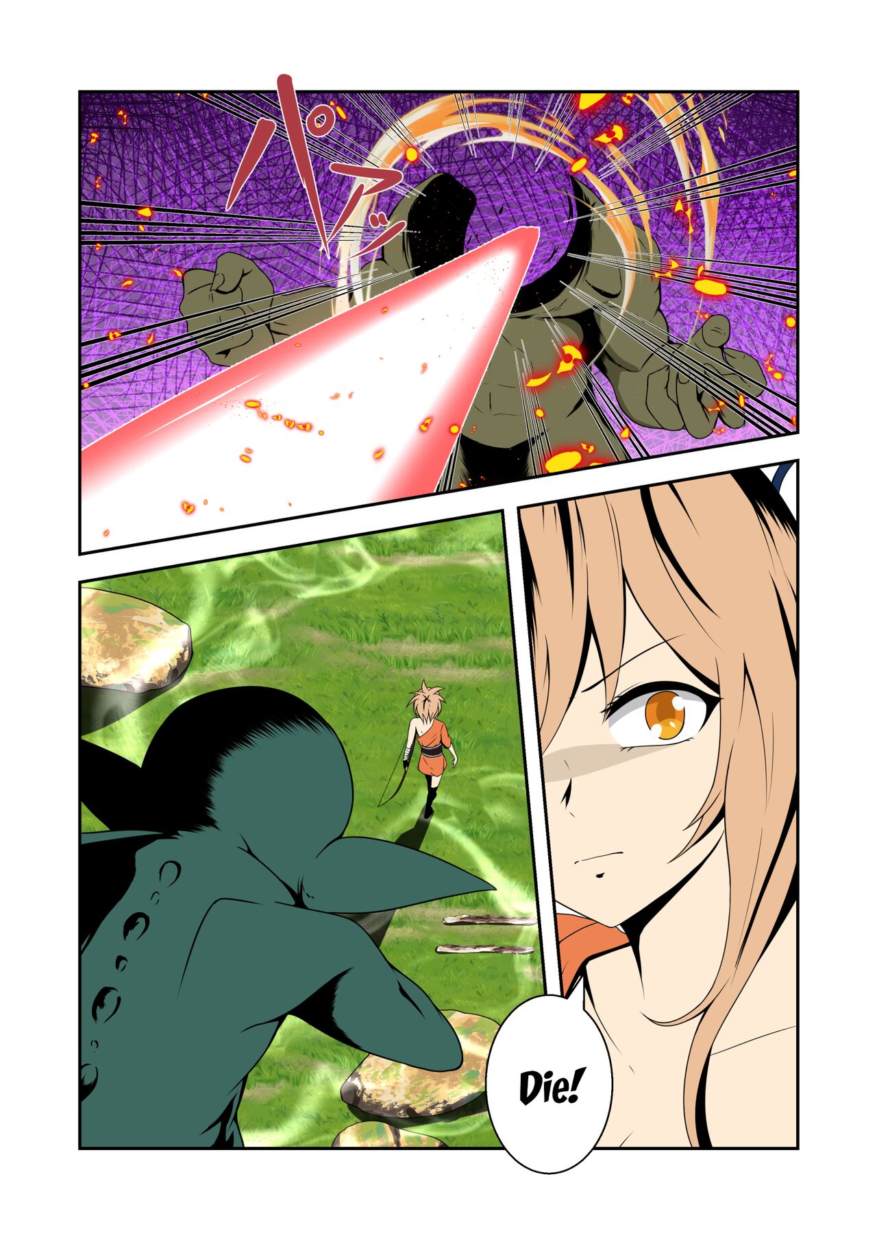 Genshin - Rape and Humiliation Case Files --The Fall of Inazuma page 5 full