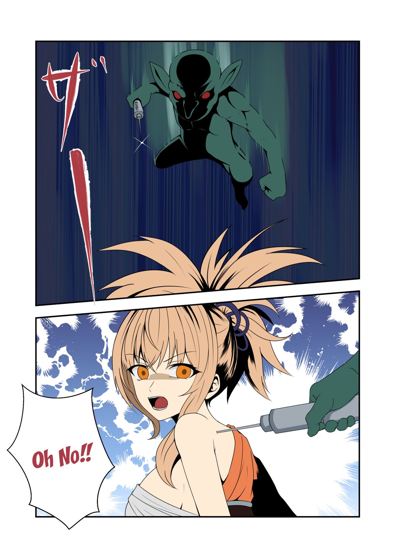 Genshin - Rape and Humiliation Case Files --The Fall of Inazuma page 6 full