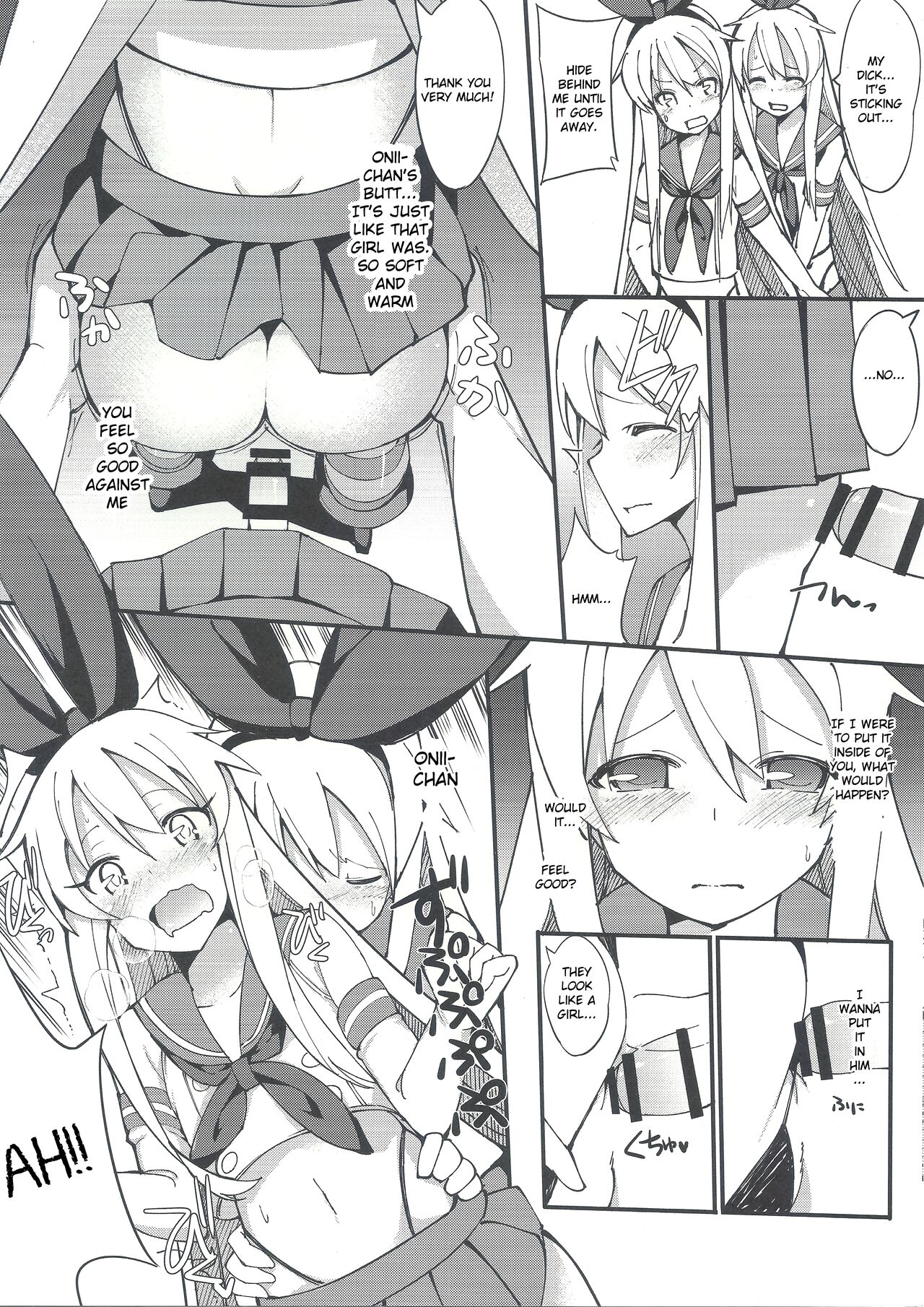 Shimakaze-kun ga Costte Costte Kosuru Hon page 5 full