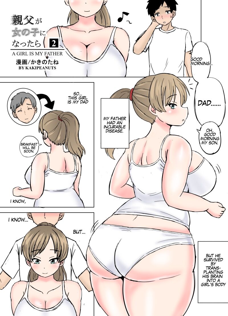 A Girl Is My Father page 6 full