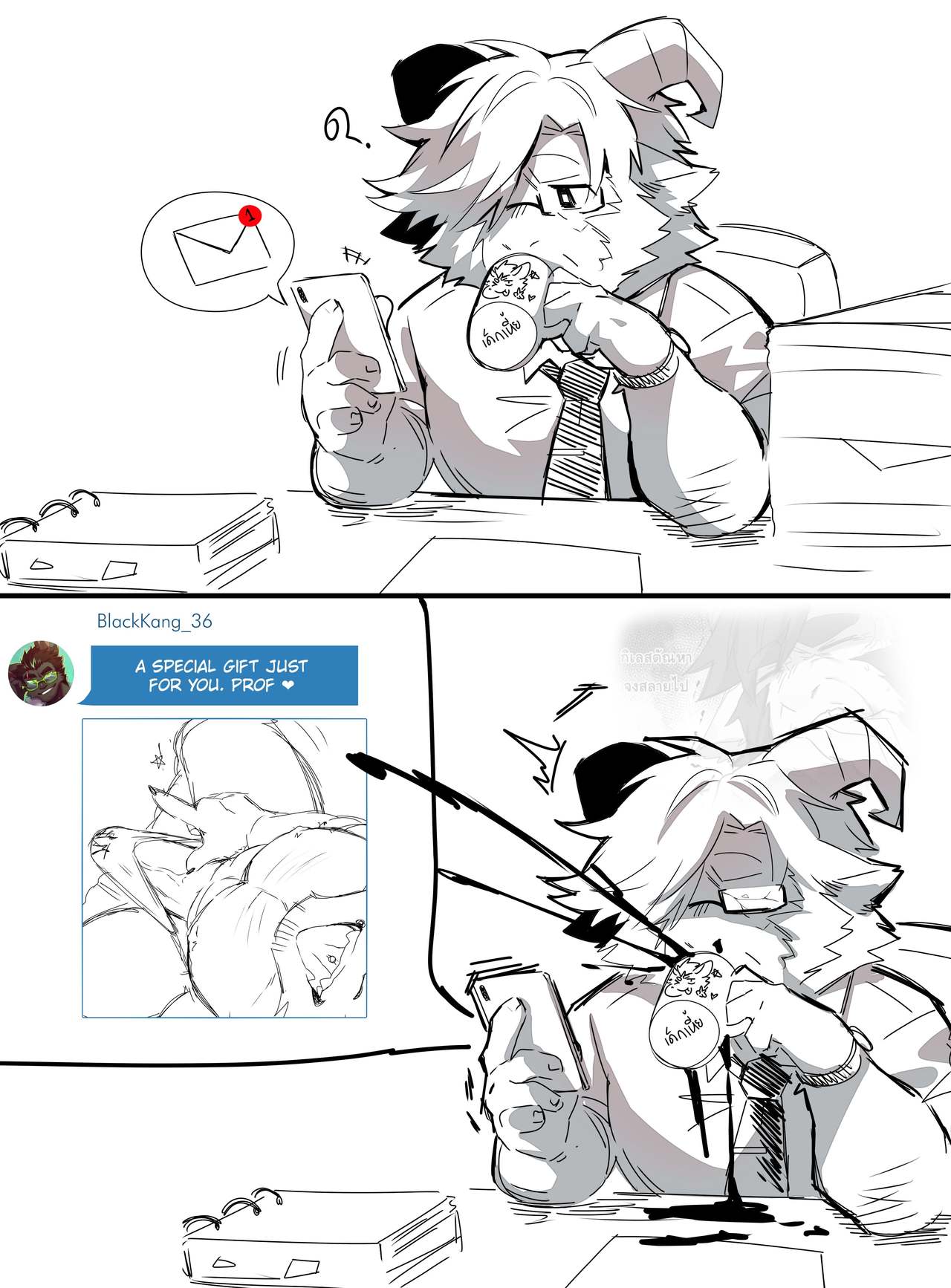 Passionate Affection page 2 full