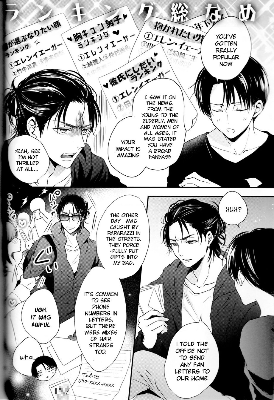 Bukiyou na Otona to Ijiwaruna Kareshi. | A clumsy adult and a nasty boyfriend page 10 full
