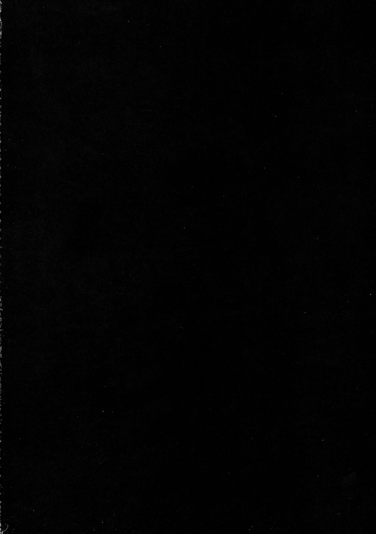 Akiba Maid wa Seieki no Umi ni Shizumu. page 4 full