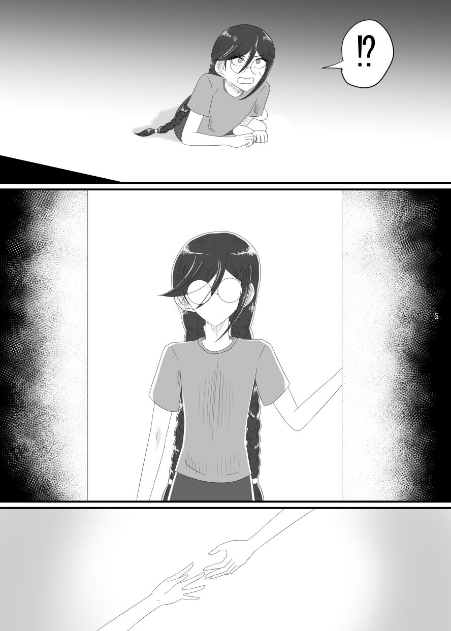 2018/8/10 Hakkou Kanbai Hon Sairoku page 5 full