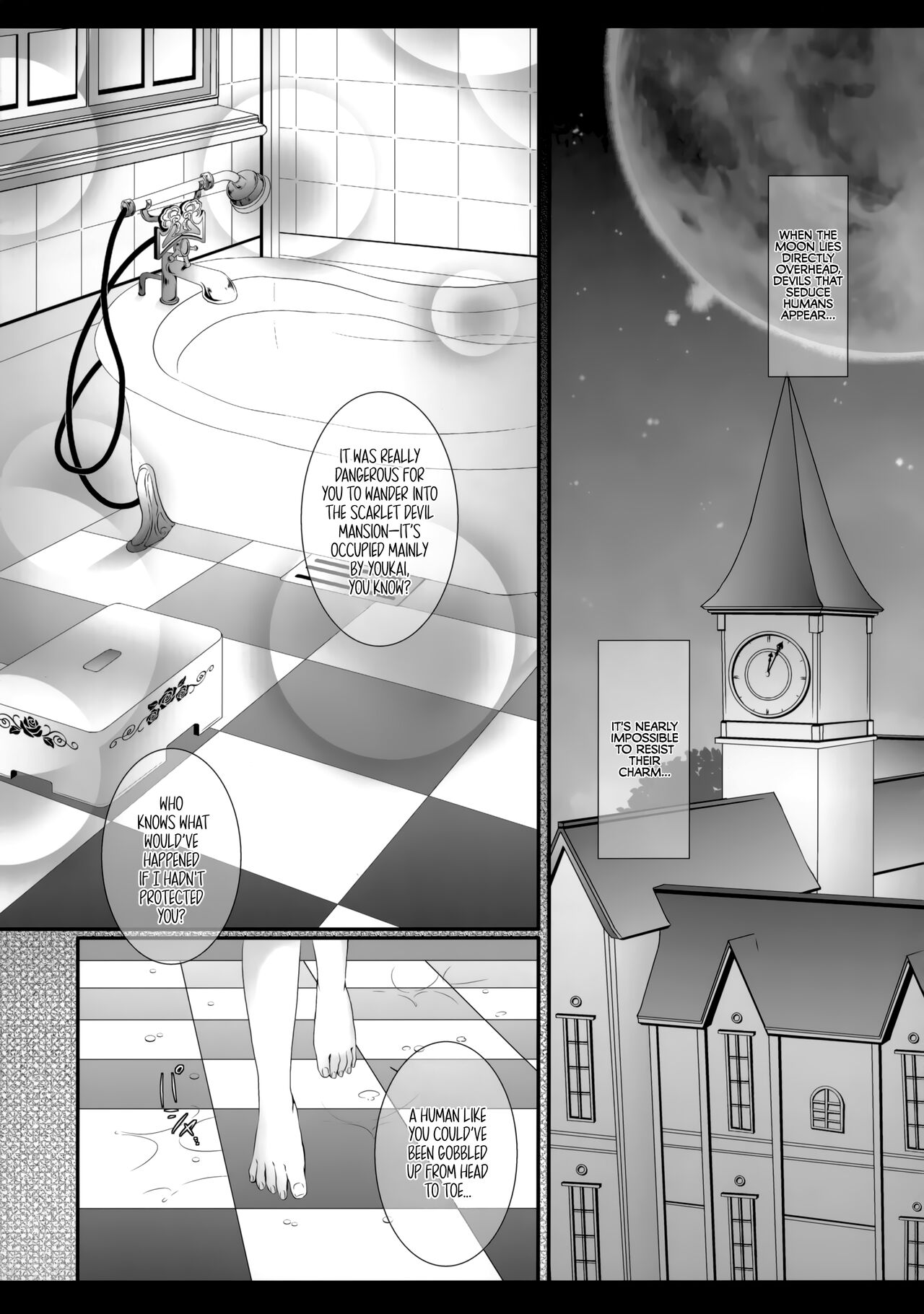 silhouette silhouette page 4 full