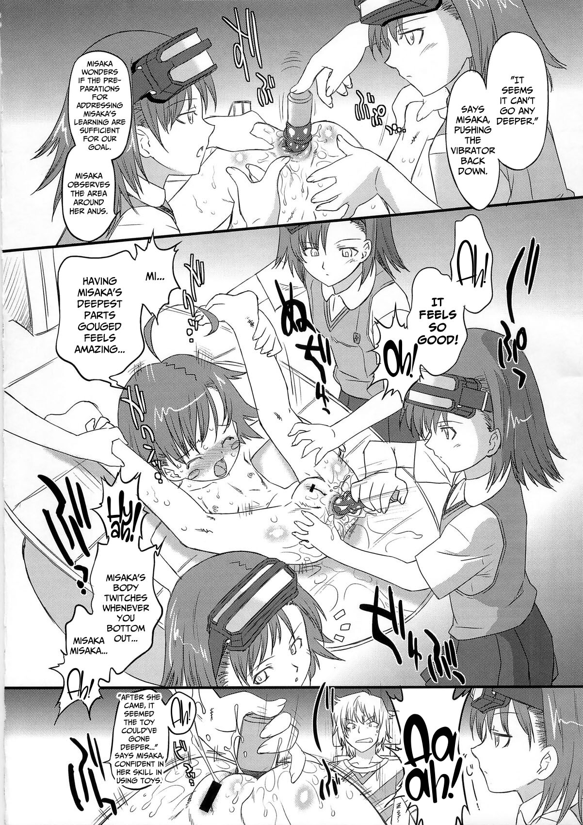 Aru Aru! Jamming Network page 6 full