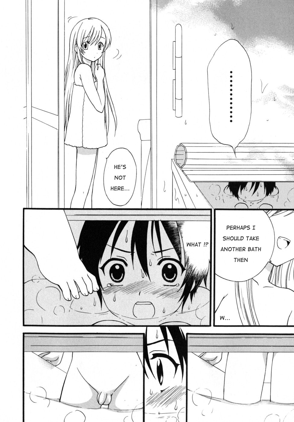 Boku no Kareshi | My Boyfriend page 10 full