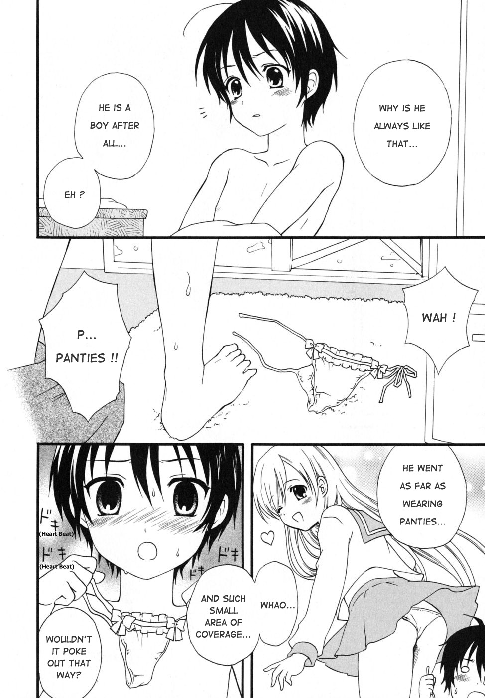 Boku no Kareshi | My Boyfriend page 8 full