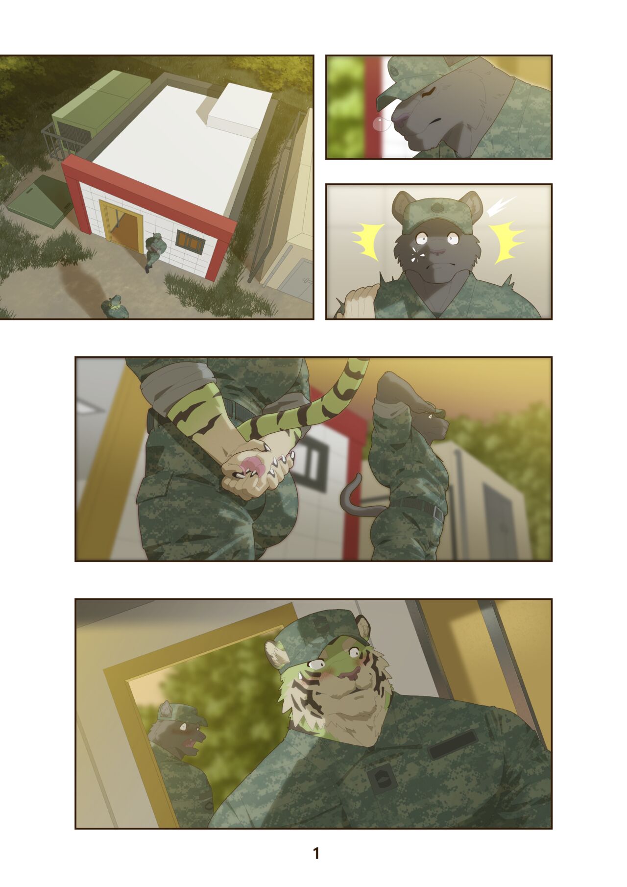 Glory Hole page 1 full