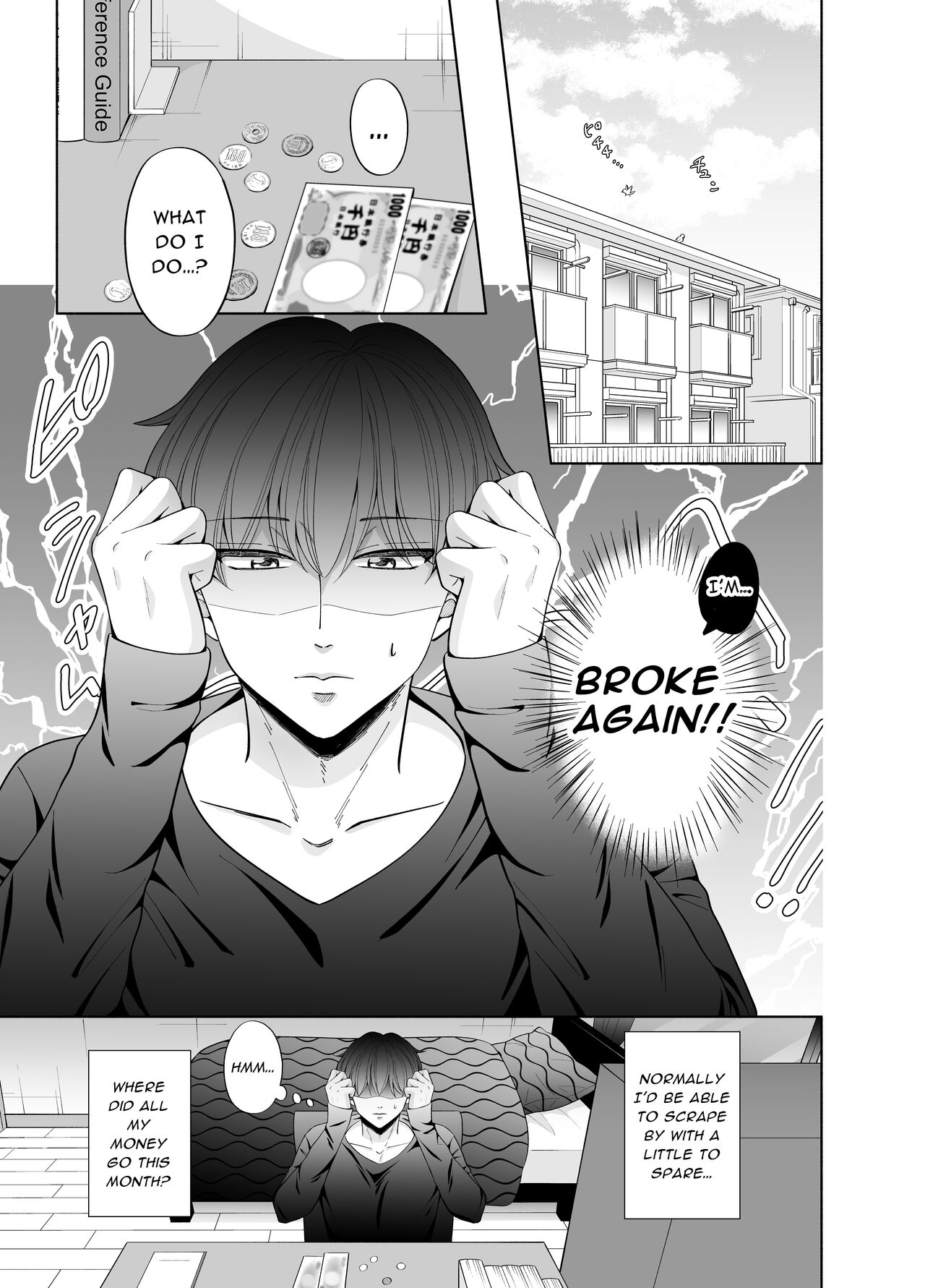 Kugakusei Touma-kun no Grey na Beit 3 ~Papakatsu Hen~ | Toma's Questionable Part-time Job 3 ~Sugar Daddy~ page 3 full