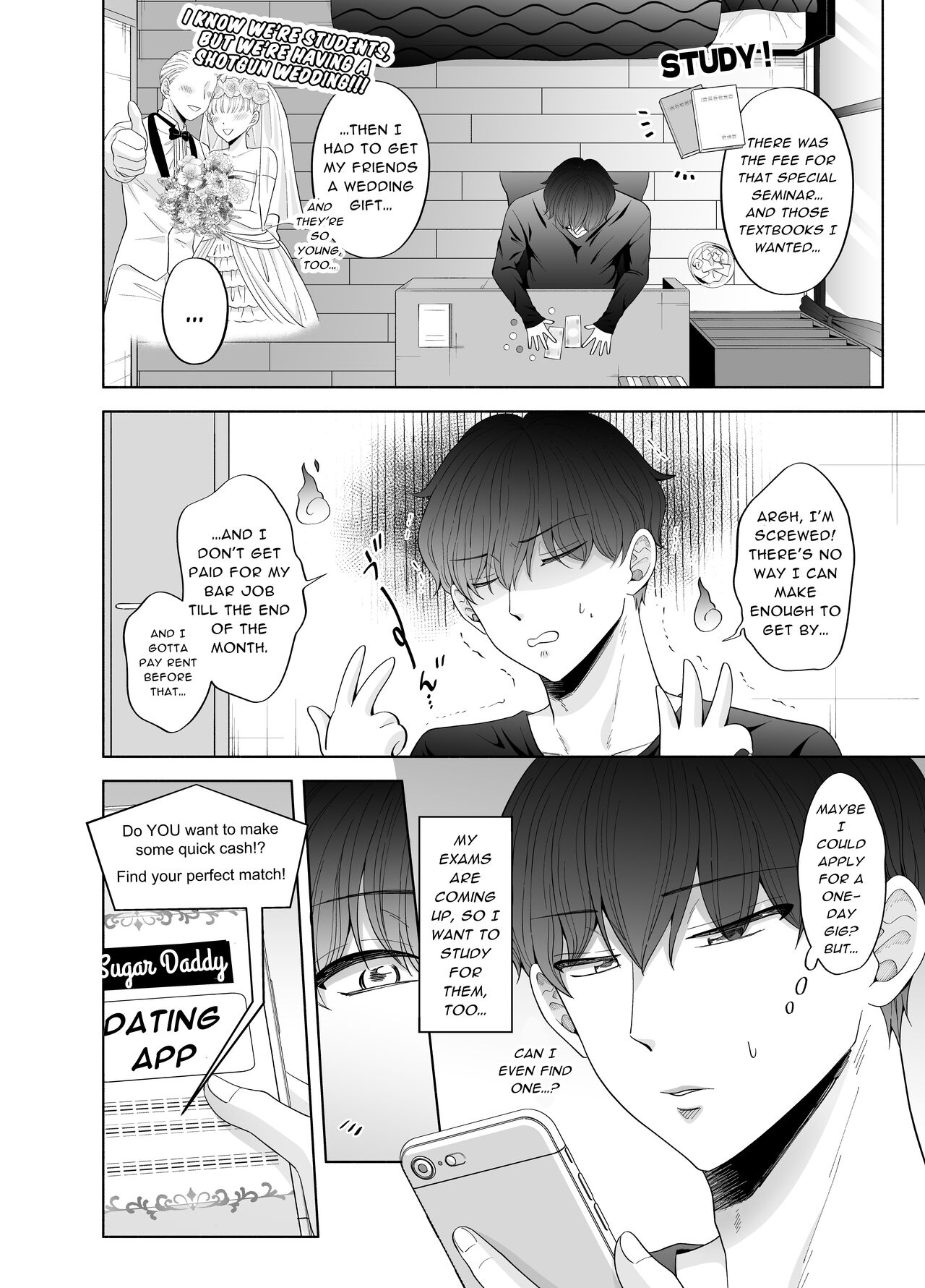 Kugakusei Touma-kun no Grey na Beit 3 ~Papakatsu Hen~ | Toma's Questionable Part-time Job 3 ~Sugar Daddy~ page 4 full