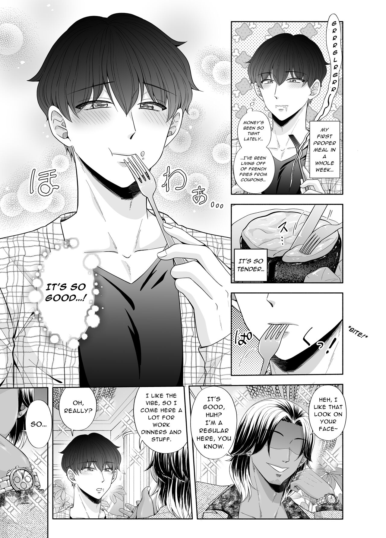 Kugakusei Touma-kun no Grey na Beit 3 ~Papakatsu Hen~ | Toma's Questionable Part-time Job 3 ~Sugar Daddy~ page 7 full