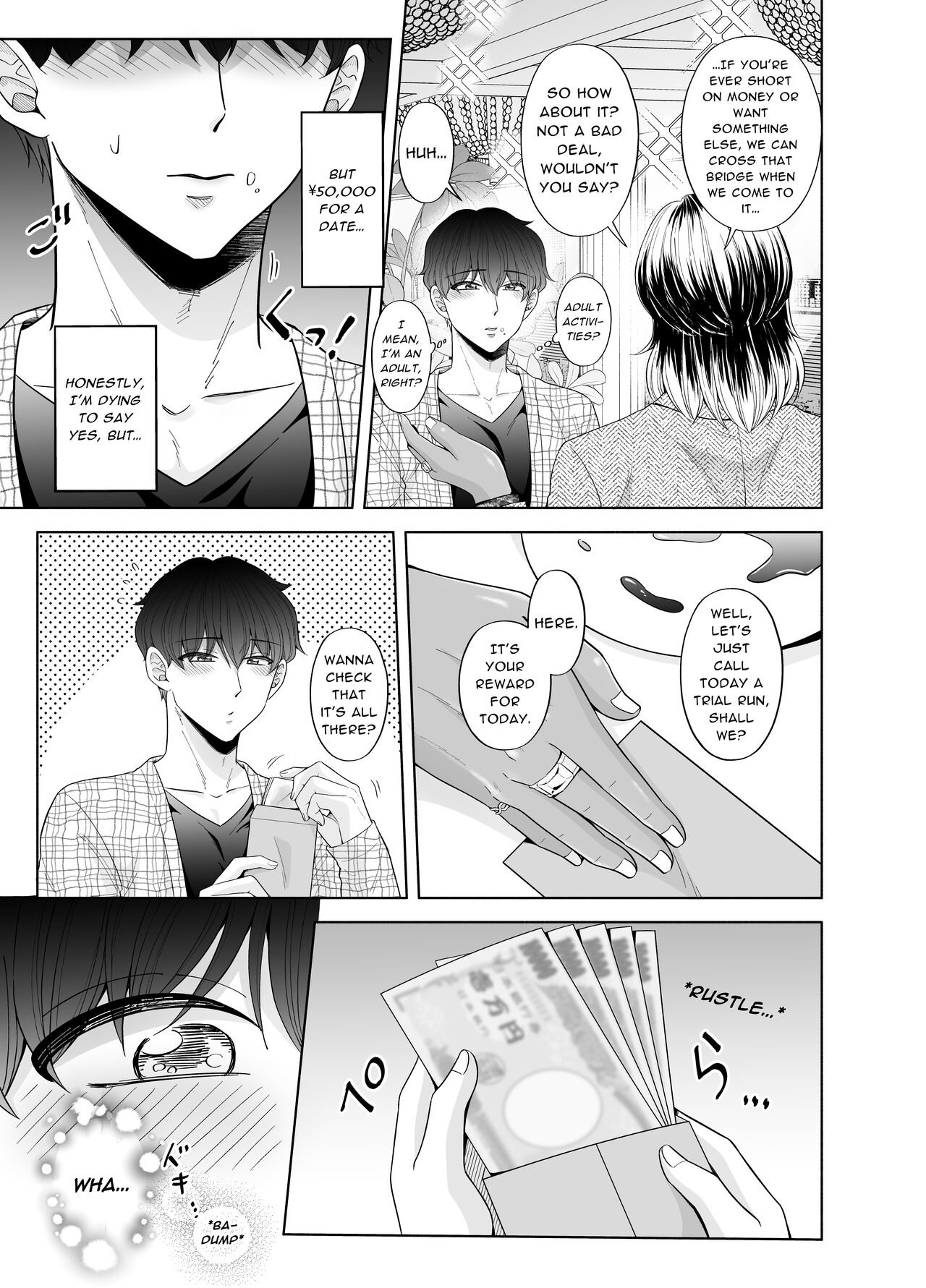 Kugakusei Touma-kun no Grey na Beit 3 ~Papakatsu Hen~ | Toma's Questionable Part-time Job 3 ~Sugar Daddy~ page 9 full