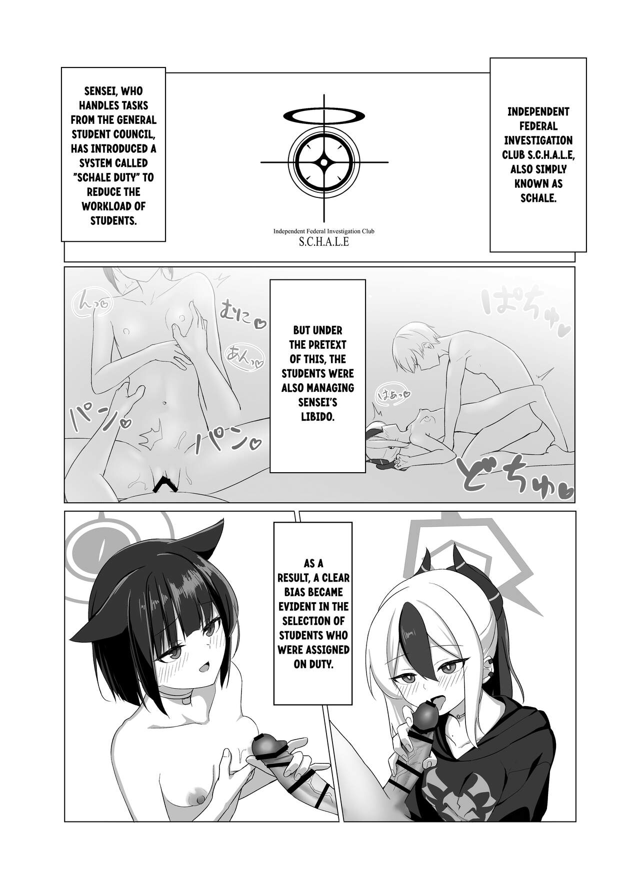 Kanojo? Kanojo! | Girlfriend? Girlfriend! page 4 full