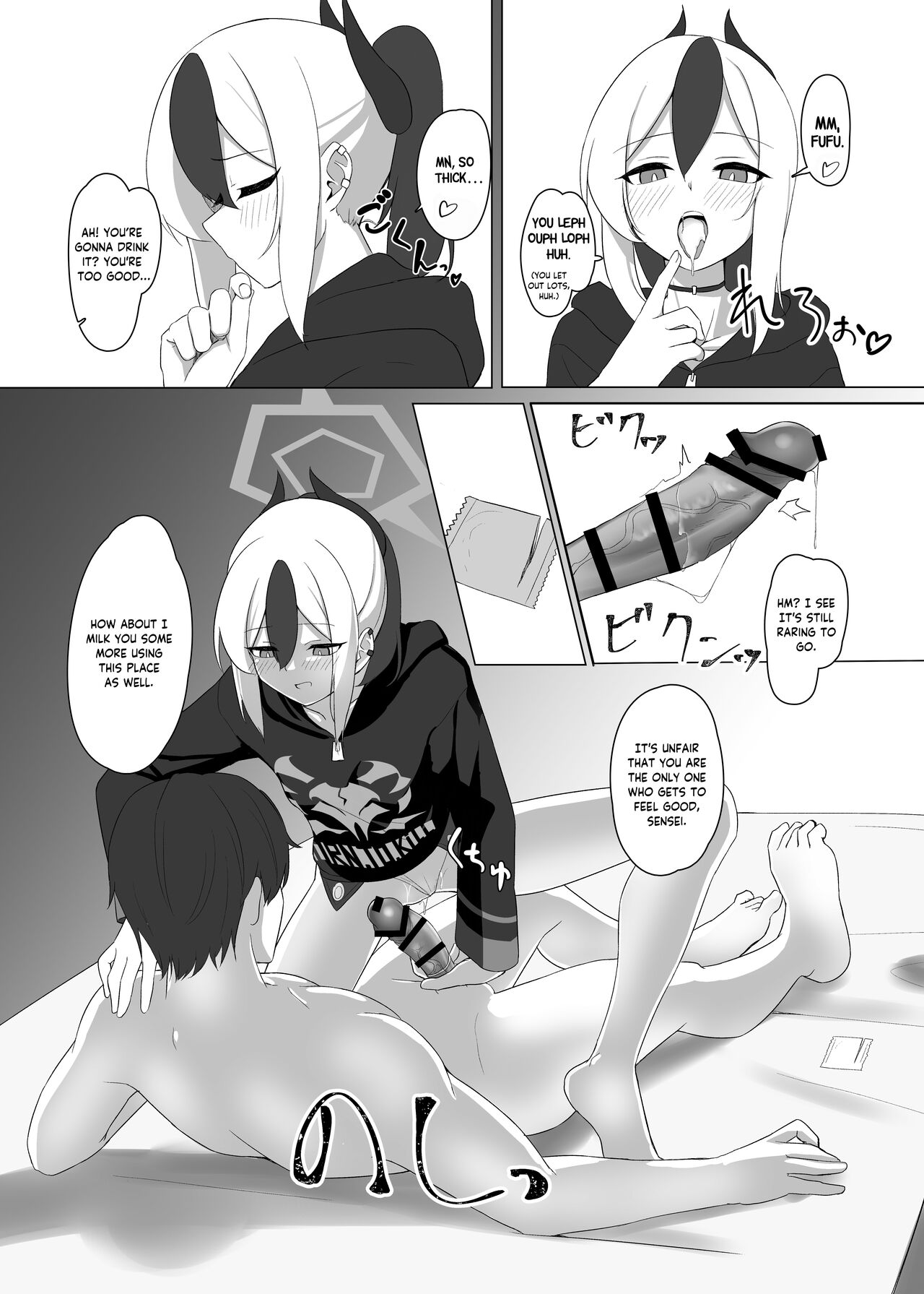 Kanojo? Kanojo! | Girlfriend? Girlfriend! page 6 full