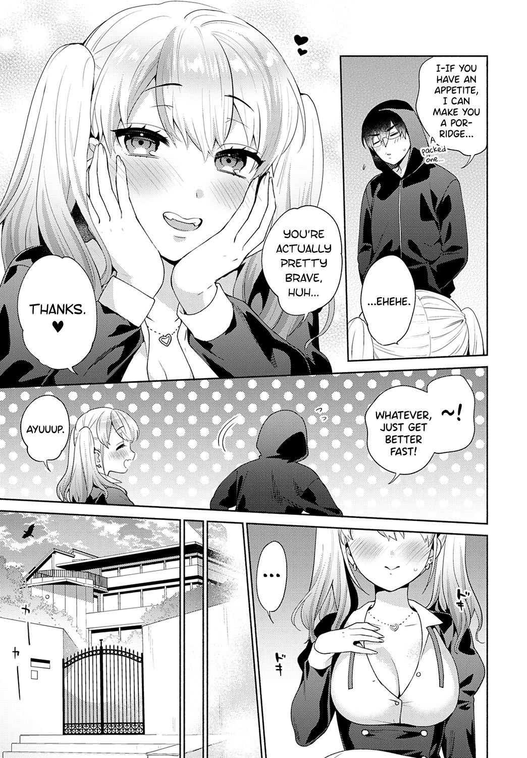 Oshikake Dolce 2 | Uninvited Dolce 2 page 5 full