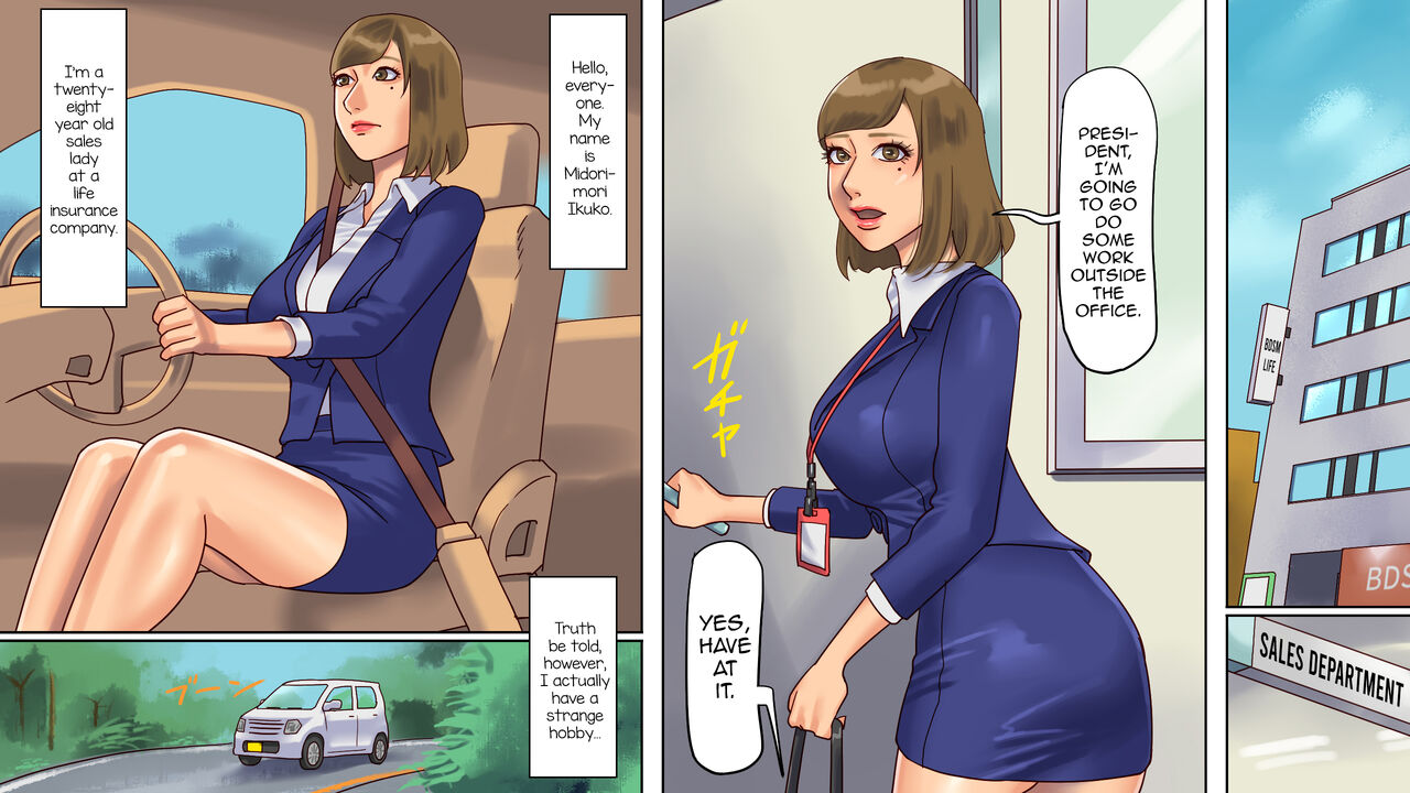 Inran Maso Josouko - Ikuko-chan no Mousou SM Nikki page 3 full