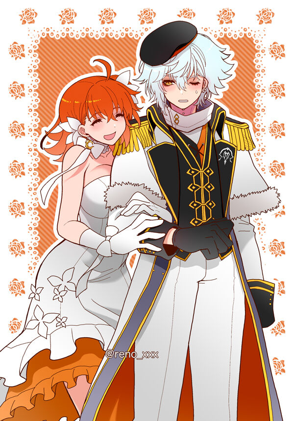 FGO raku ga ki tsume 14 page 3 full