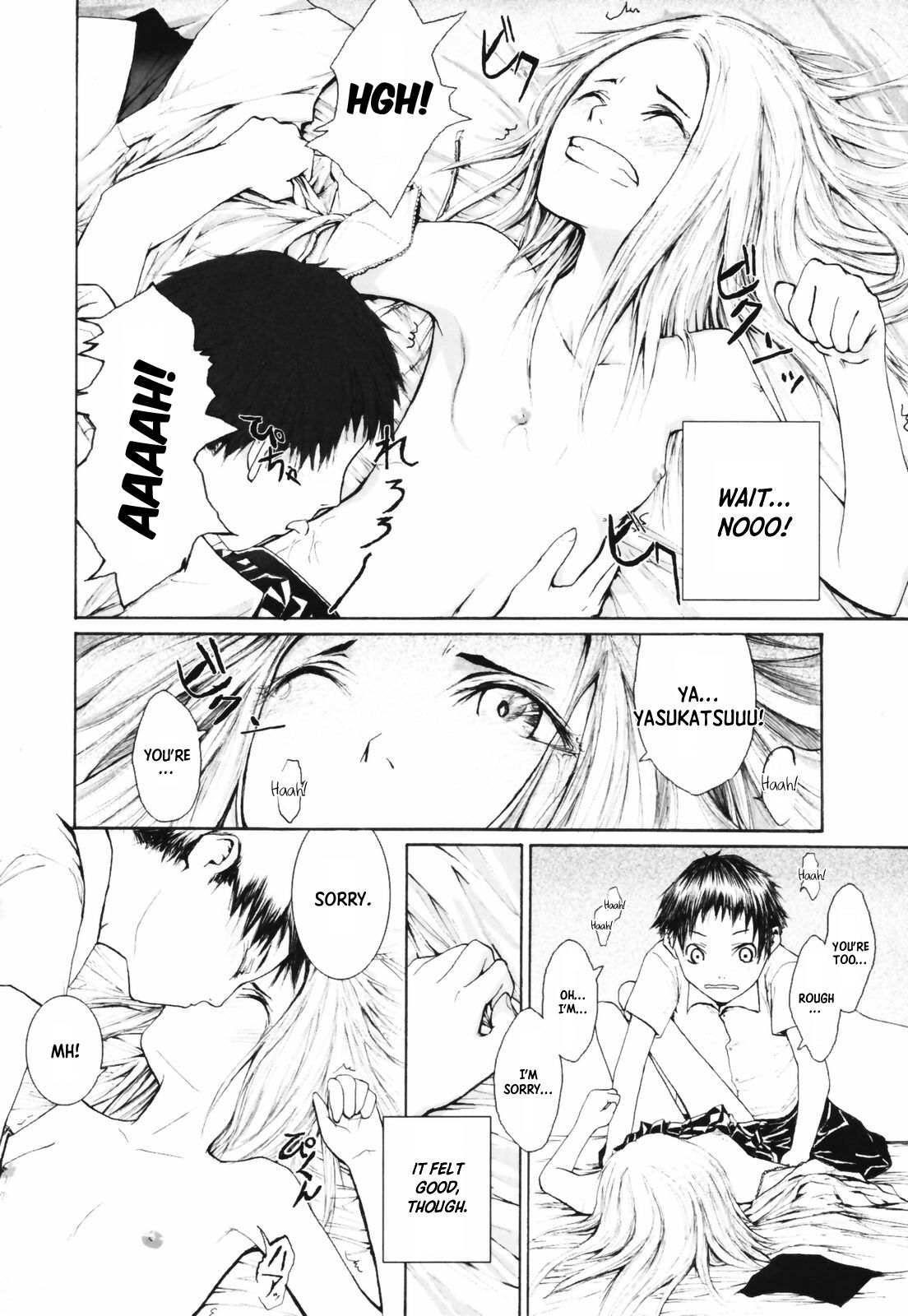 Kæreste page 8 full