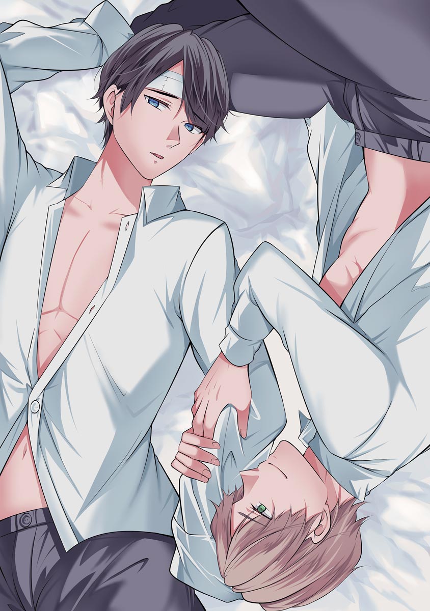 Yoi Ko no Ie page 3 full