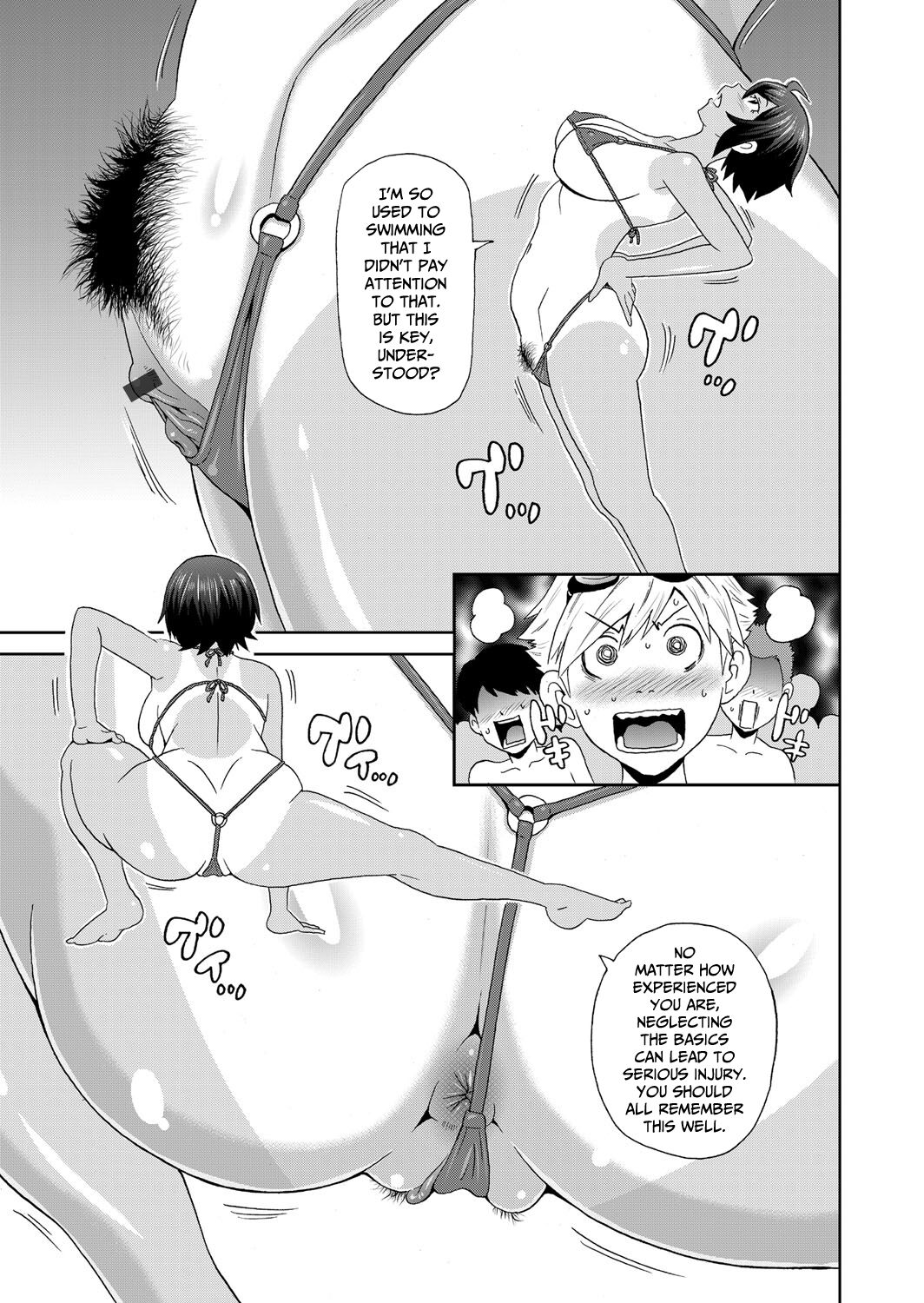 Brutish Butterfly page 7 full