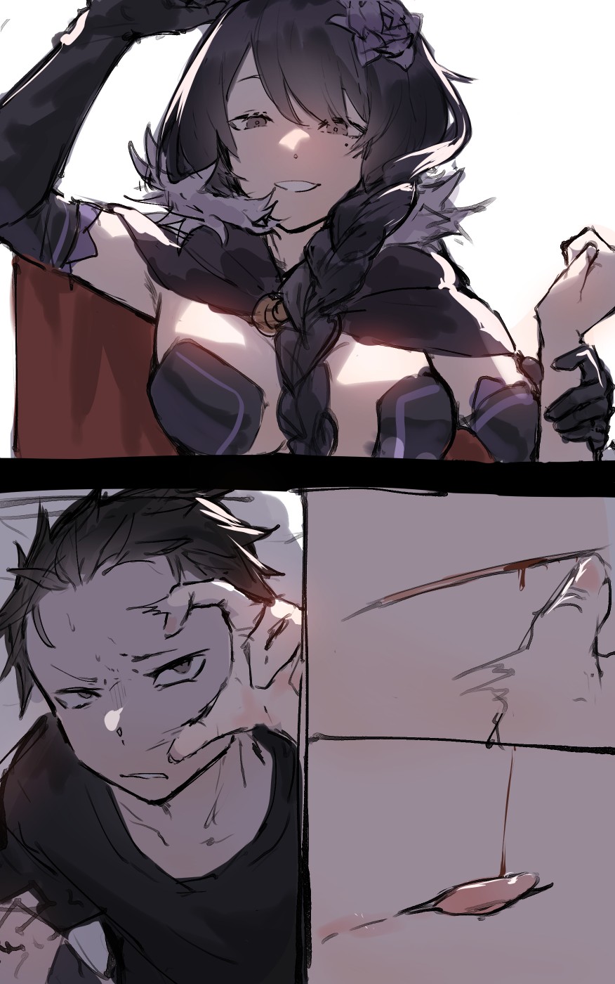 Futa Elsa tops Subaru page 3 full