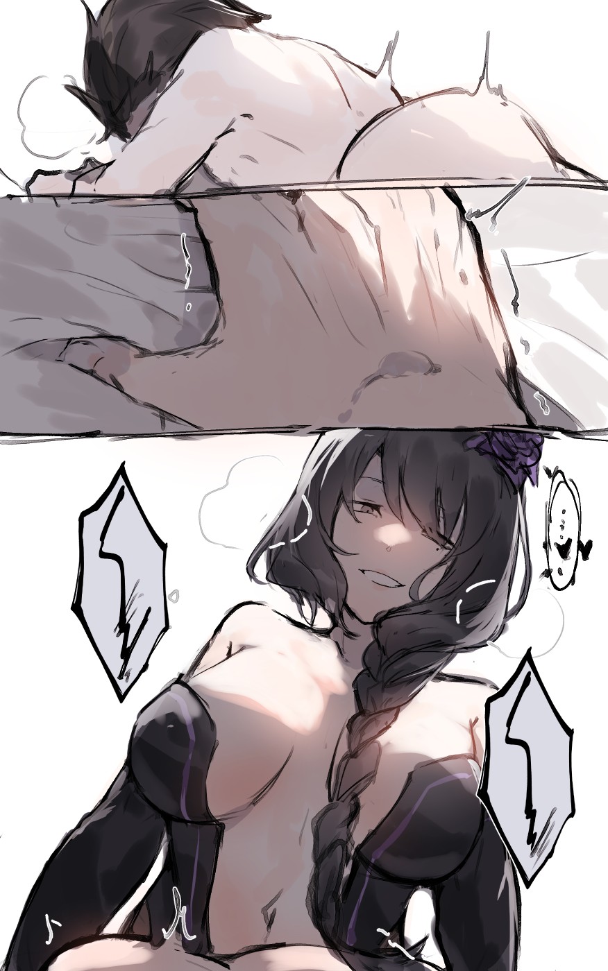 Futa Elsa tops Subaru page 6 full